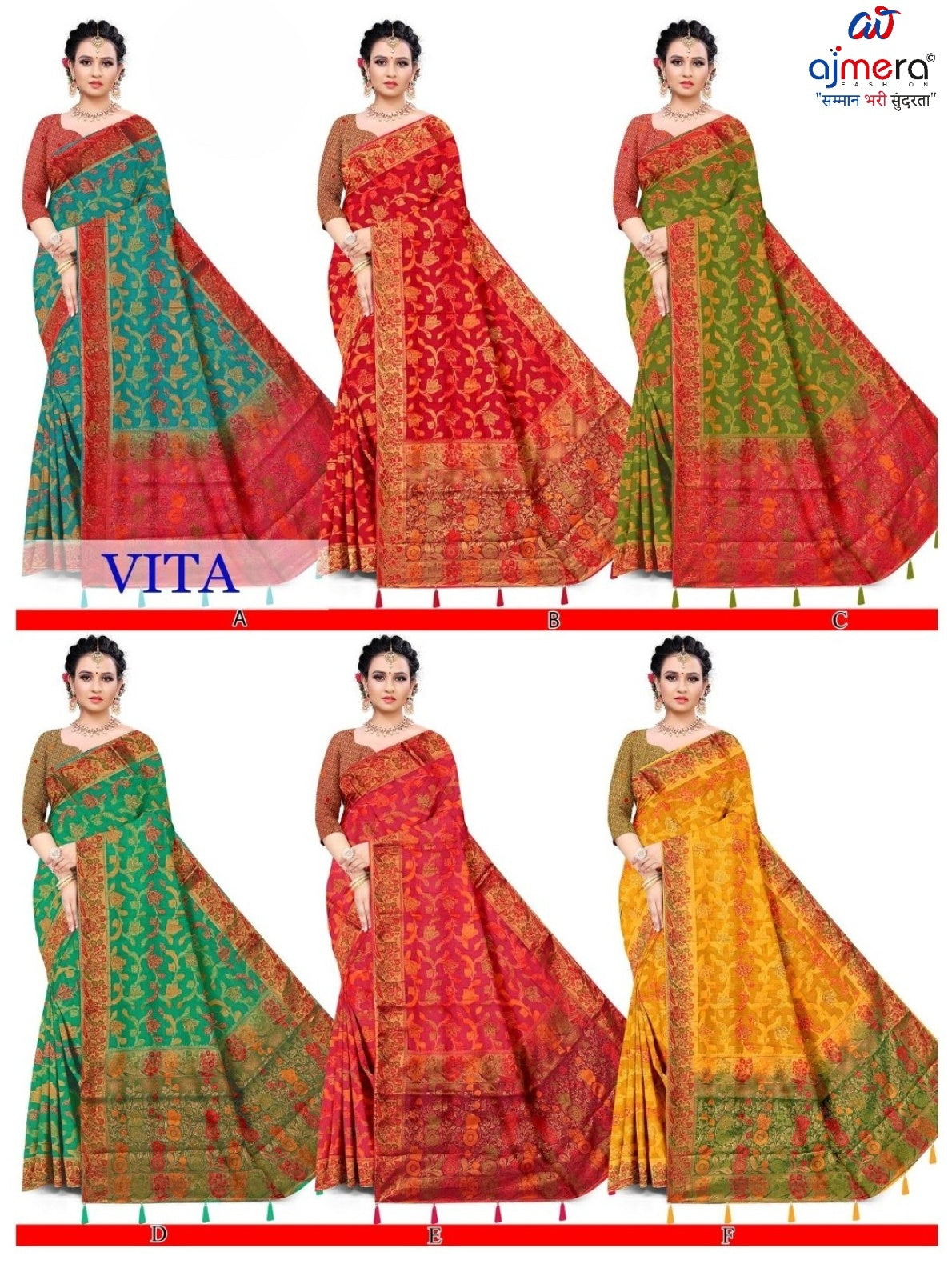 Graceful Jacquard Silk Saree with Blouse Piece for Timeless Ethnic Fashion | DNA-VITA