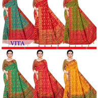 Graceful Jacquard Silk Saree with Blouse Piece for Timeless Ethnic Fashion | DNA-VITA