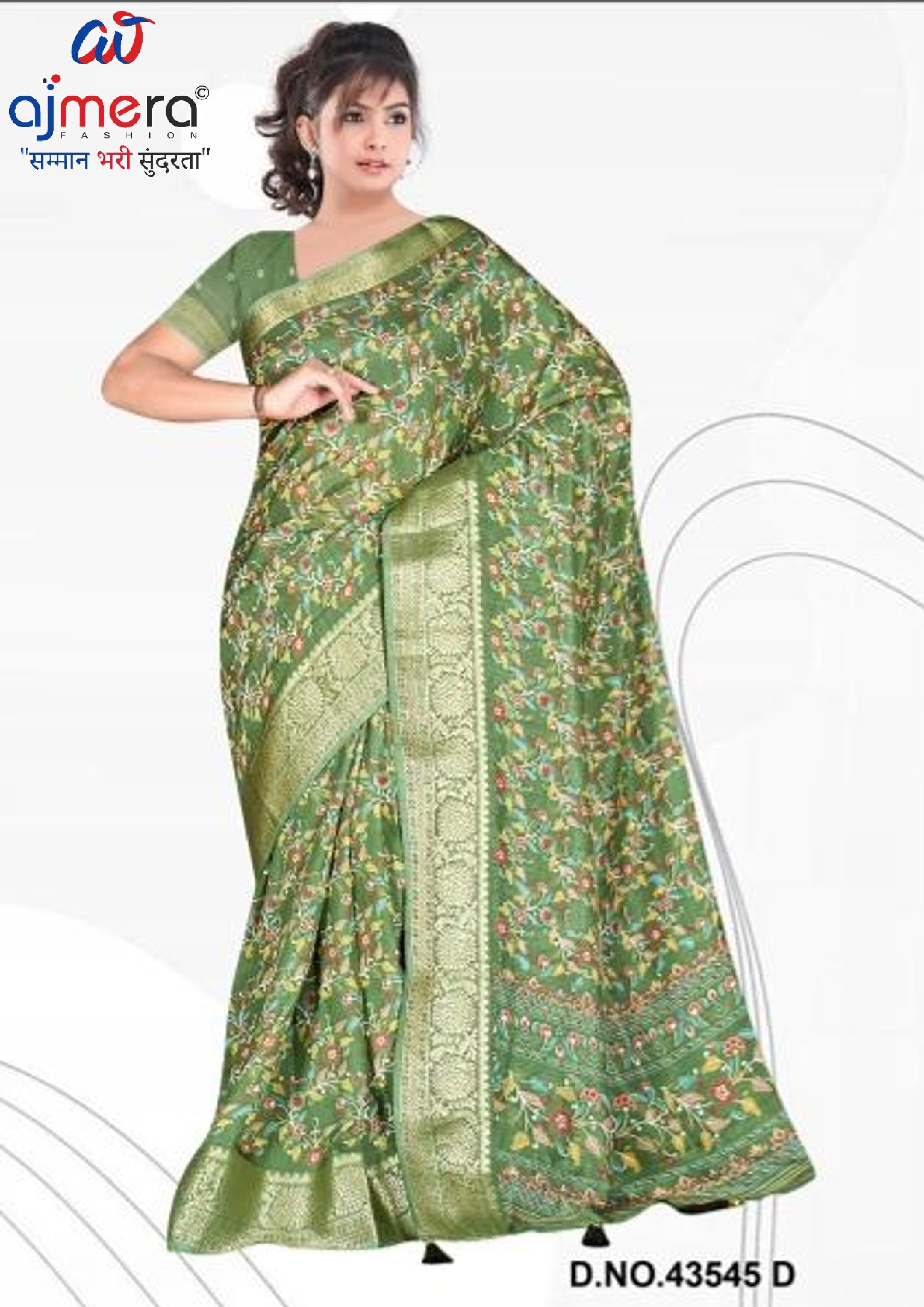 Fashionable Printed Saree with Blouse Piece for Festive Collection | VER-NEELAM-43545