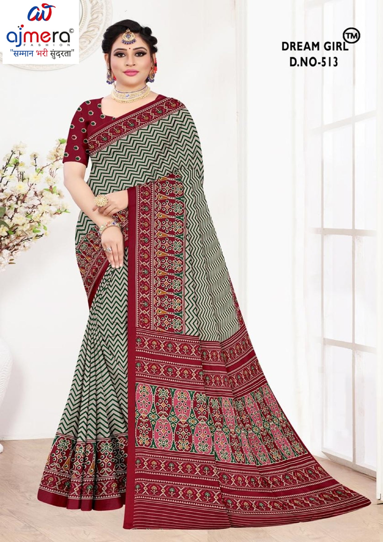 Trendy Printed Saree with Blouse Piece for Women’s Ethnic Wardrobe | PUS-DREAM GIRL-513