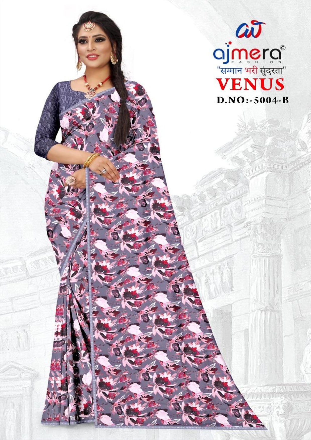 Contemporary Printed Saree with Blouse Piece for Premium Wear | GLC-VENUS