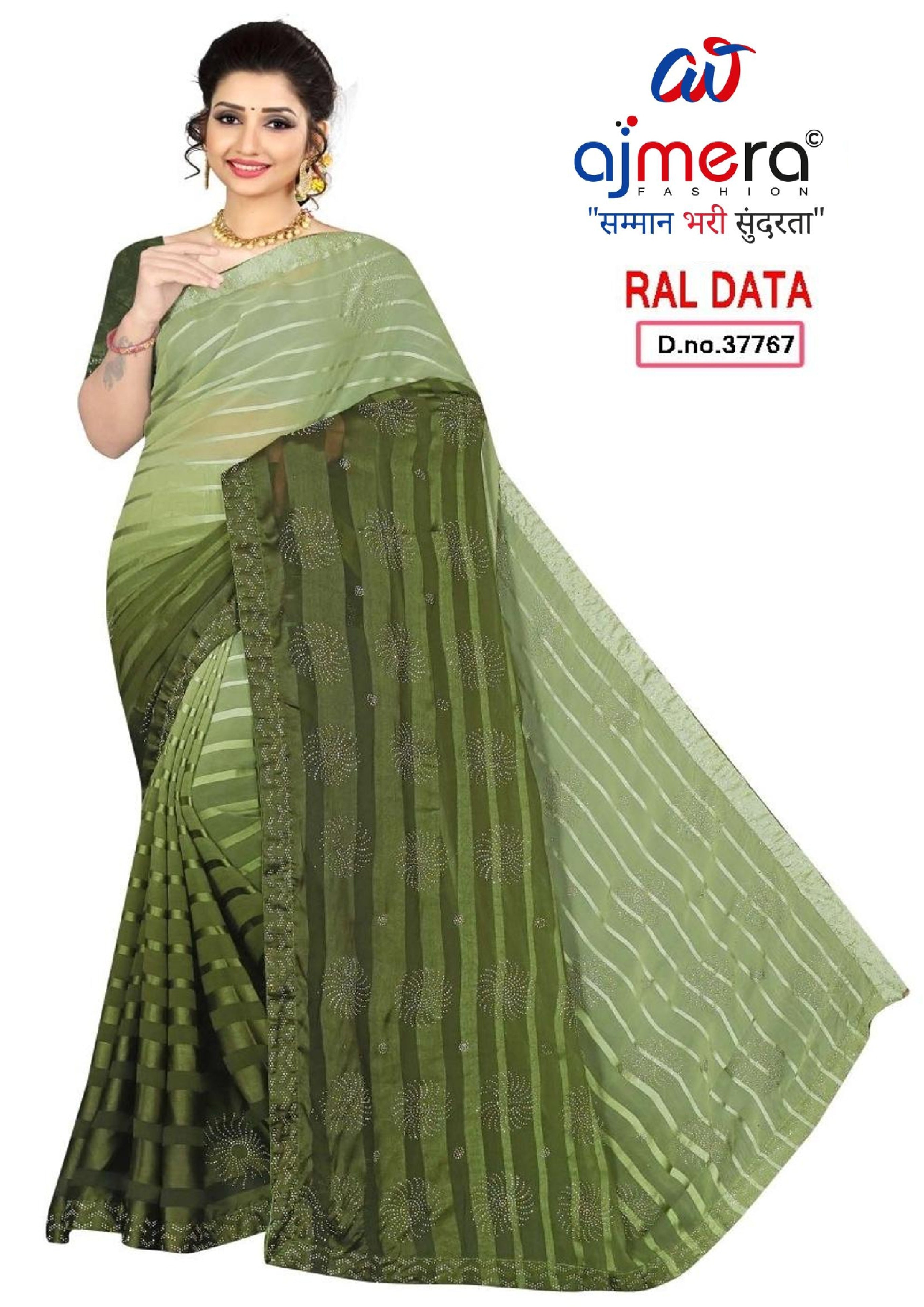 Dyed Matching Saree Bulk Supplier with Blouse Piece for Premium Ethnic and Traditional Wear | RAL-DATA