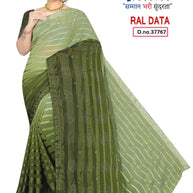 Dyed Matching Saree Bulk Supplier with Blouse Piece for Premium Ethnic and Traditional Wear | RAL-DATA
