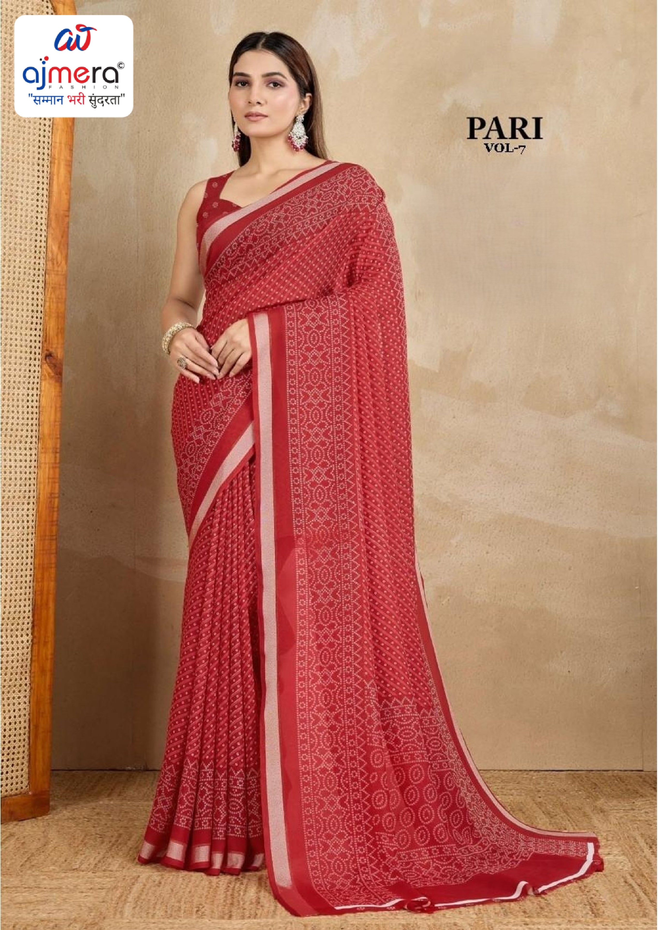 Stylish Printed Saree with Blouse Piece for Traditional Celebrations | RMF-PARI VOL-7