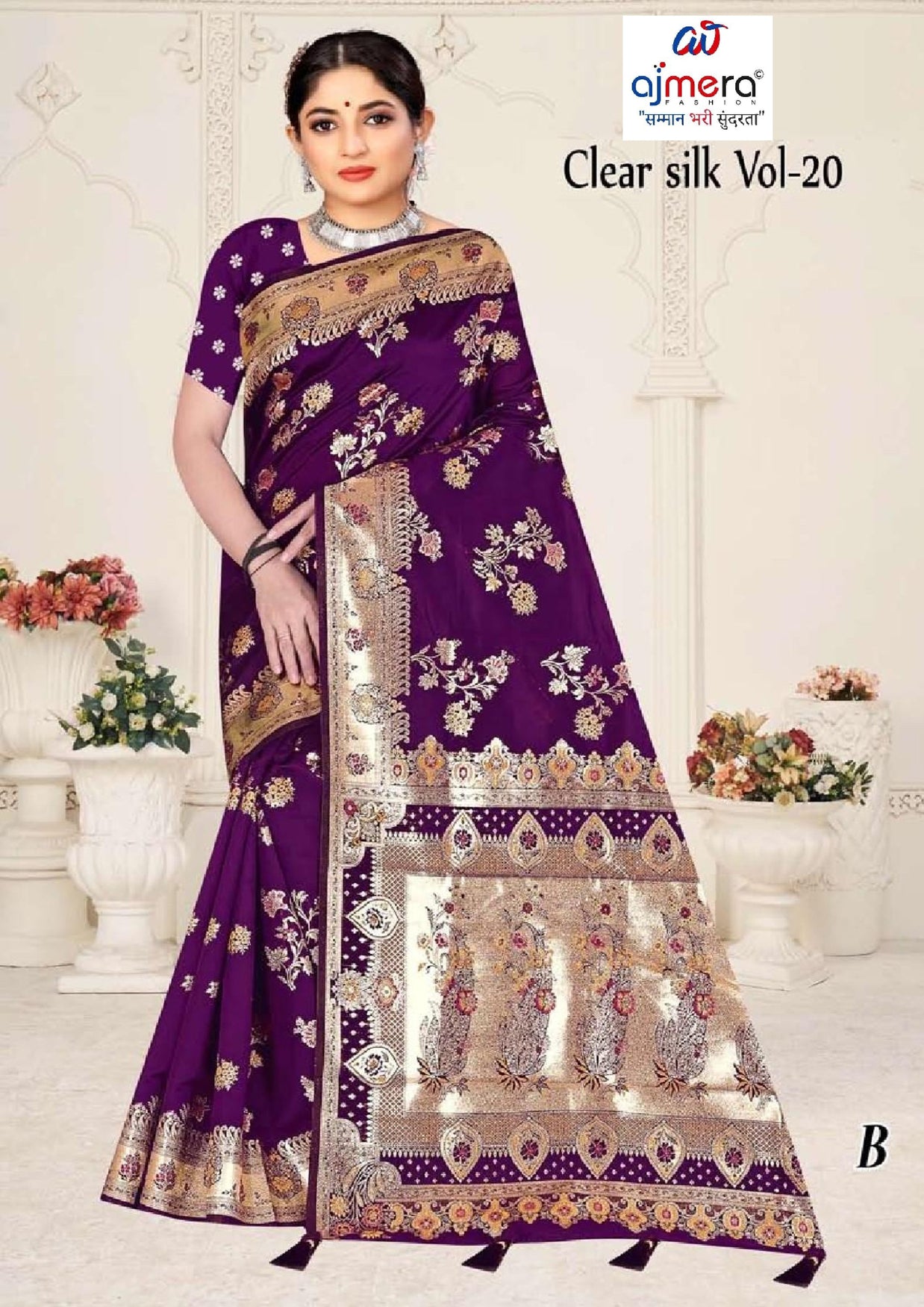 Designer Jacquard Silk Saree with Blouse Piece for Traditional Occasions | TUL-CLEAR SILK VOL-20