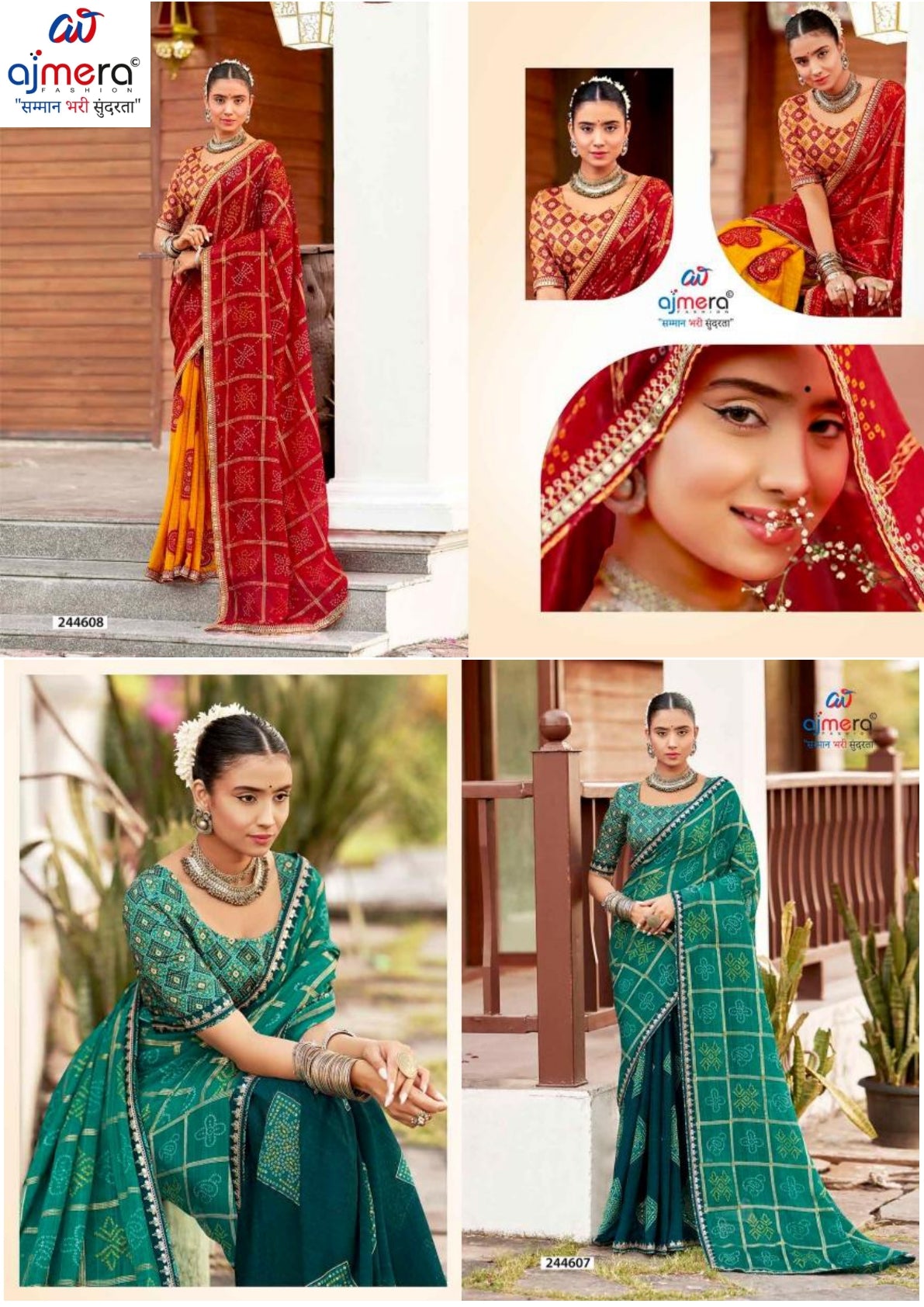 Classic Printed Saree with Blouse Piece for Timeless Traditional Style  | SYF-OMISHA VOL-04
