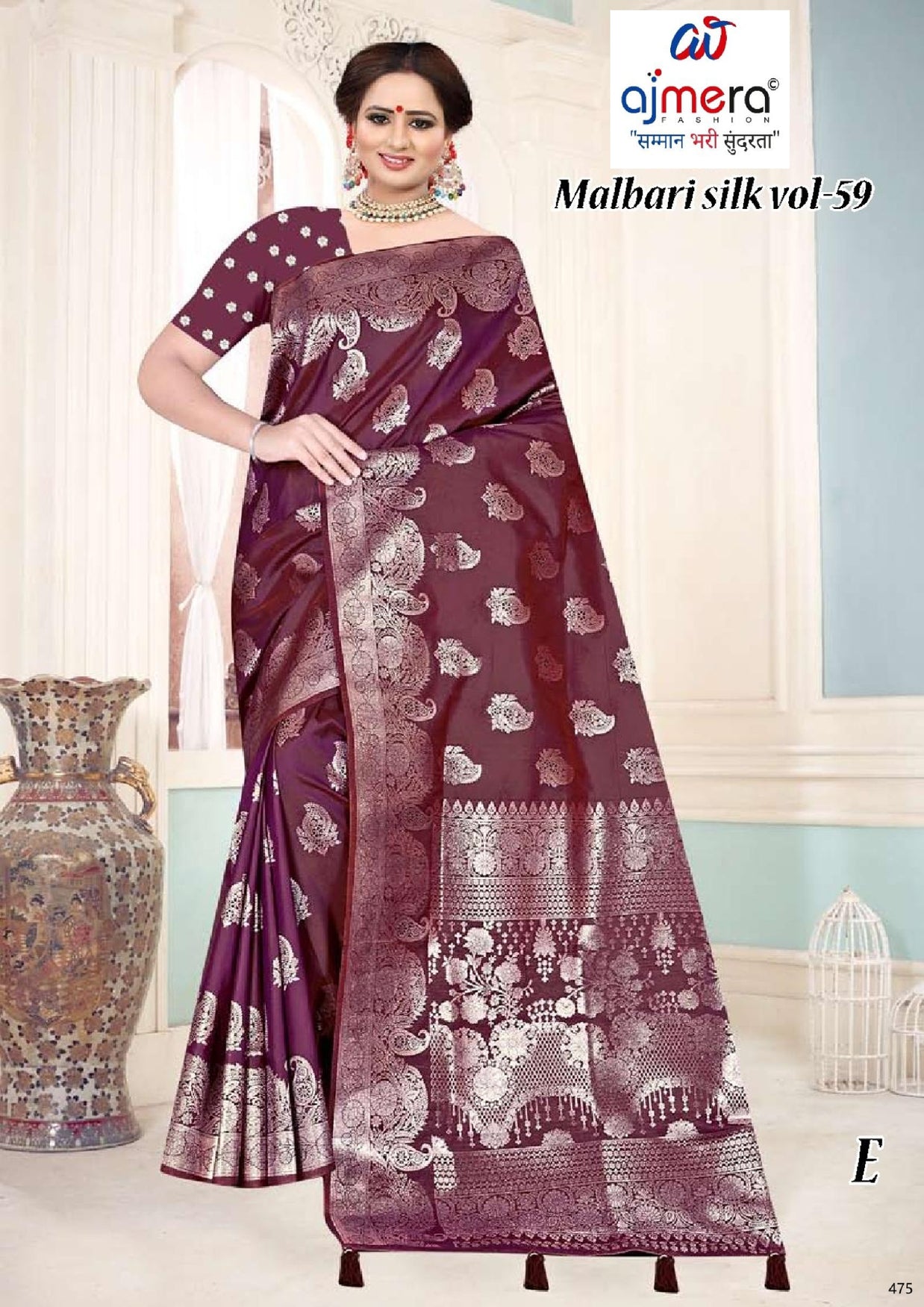 Stylish Jacquard Silk Saree with Blouse Piece for Festive Collection | TUL-MALBARI SILK VOL-59