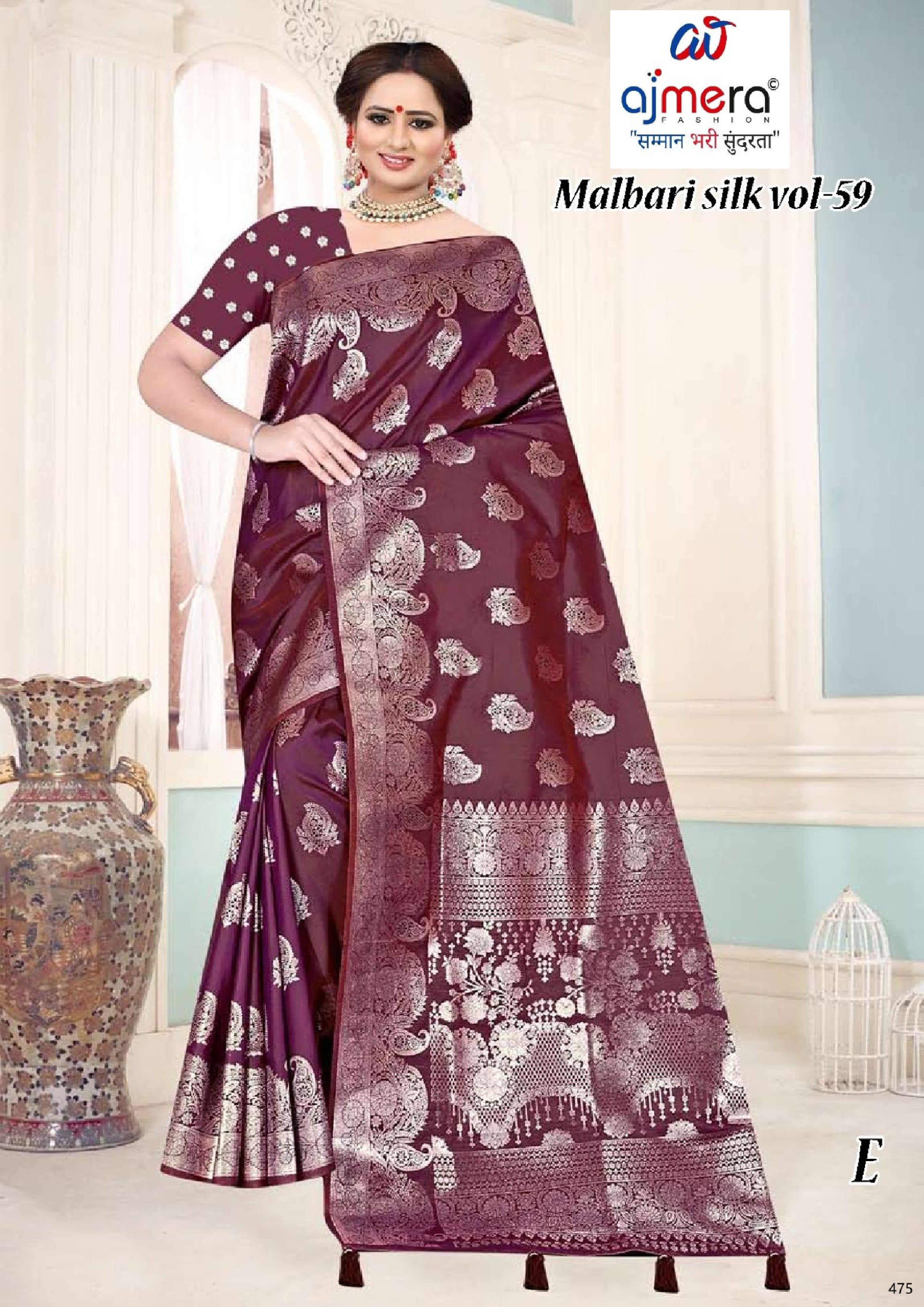 Stylish Jacquard Silk Saree with Blouse Piece for Festive Collection | TUL-MALBARI SILK VOL-59