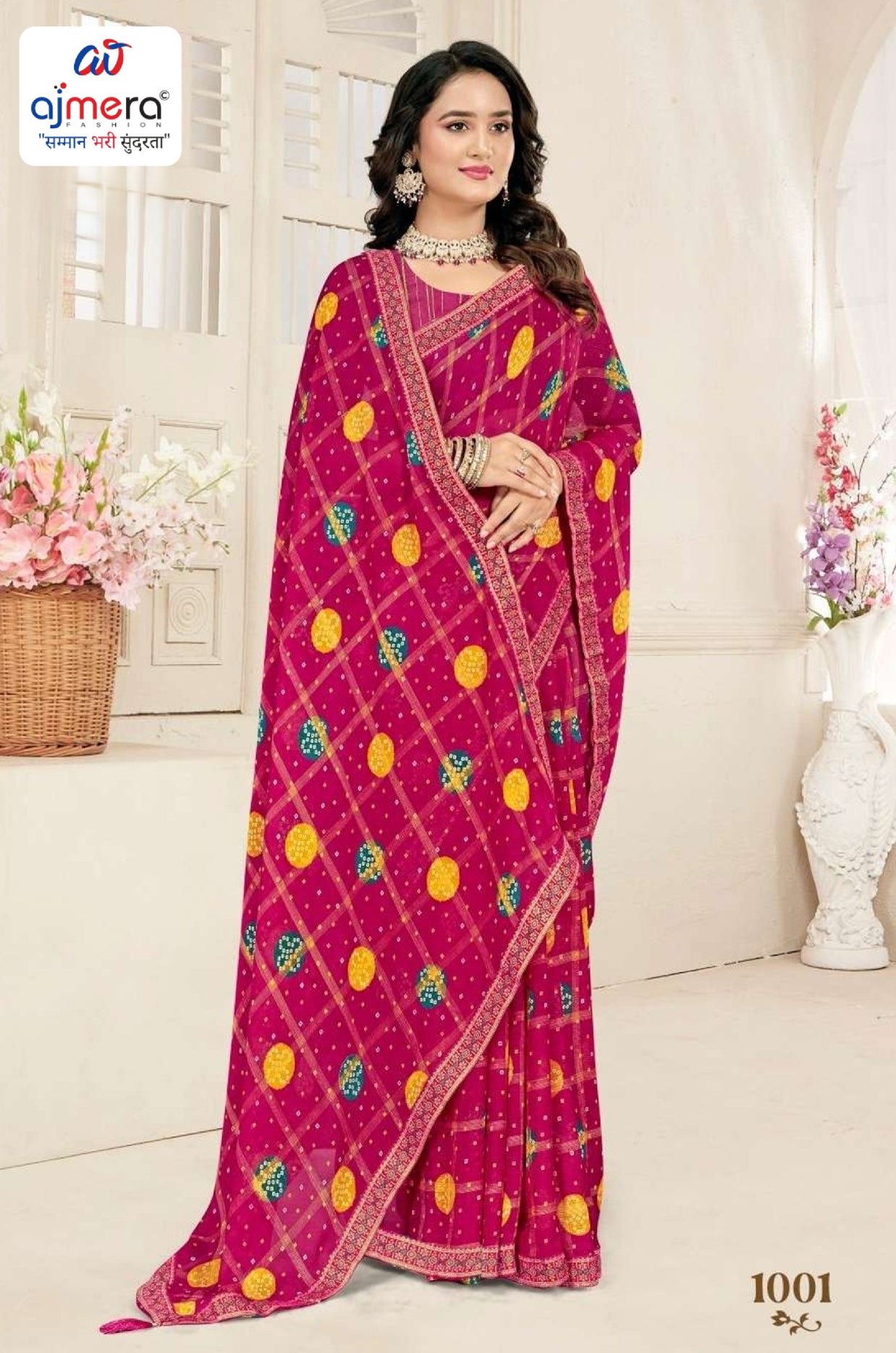 Stylish Printed Saree with Blouse Piece for Traditional Celebrations  | CAS-MAHARANI