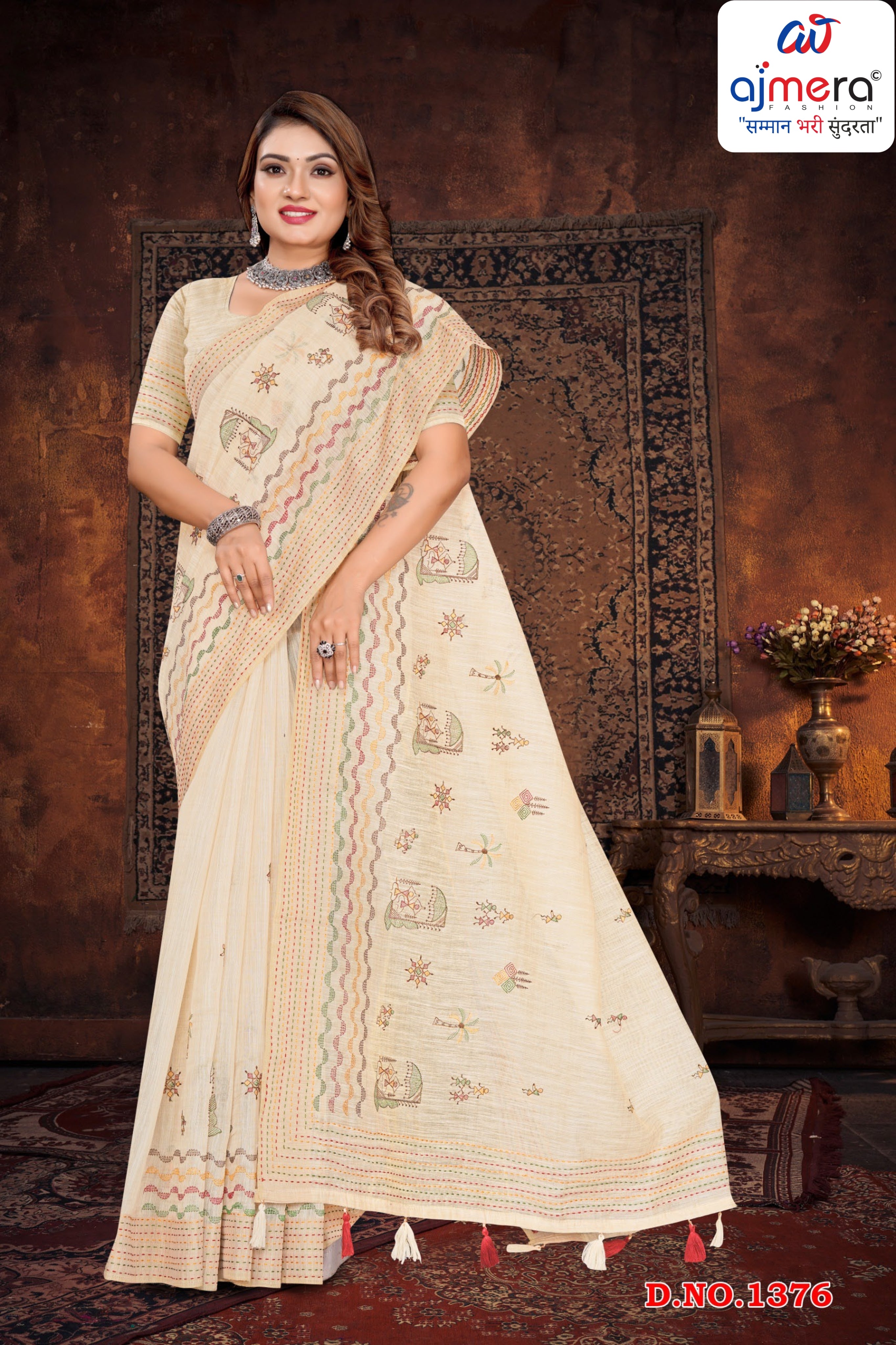 Premium Cotton Saree with Blouse Piece for Premium Ethnic and Traditional Wear | PUT-OPPO