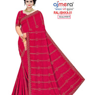Fandy Embroidery Dyed Matching Saree with Blouse Piece for Premium Ethnic and Traditional Wear | RAL-ISHIKA-1