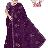 Dyed Matching Saree Wholesale with Blouse Piece for Premium Ethnic and Traditional Wear | VKM-AJMER