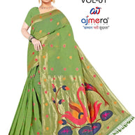 Contemporary Rapier Silk Matching Saree With Blouse Piece | DBU-GAHNA COTTON