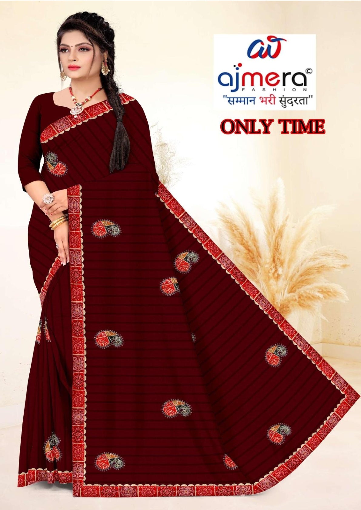 Fancy Lycra Matching Saree with Blouse Piece for Premium Ethnic and Traditional Wear | SRS-ONLY TIME