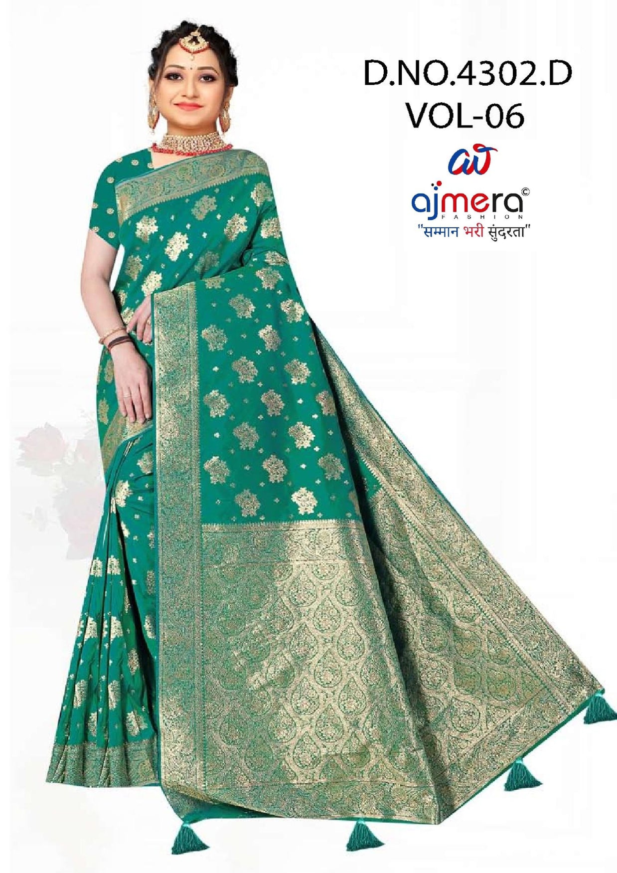 Detailed Jacquard Silk Saree With Blouse Piece | DBU-BANARASI SILK VOL-06