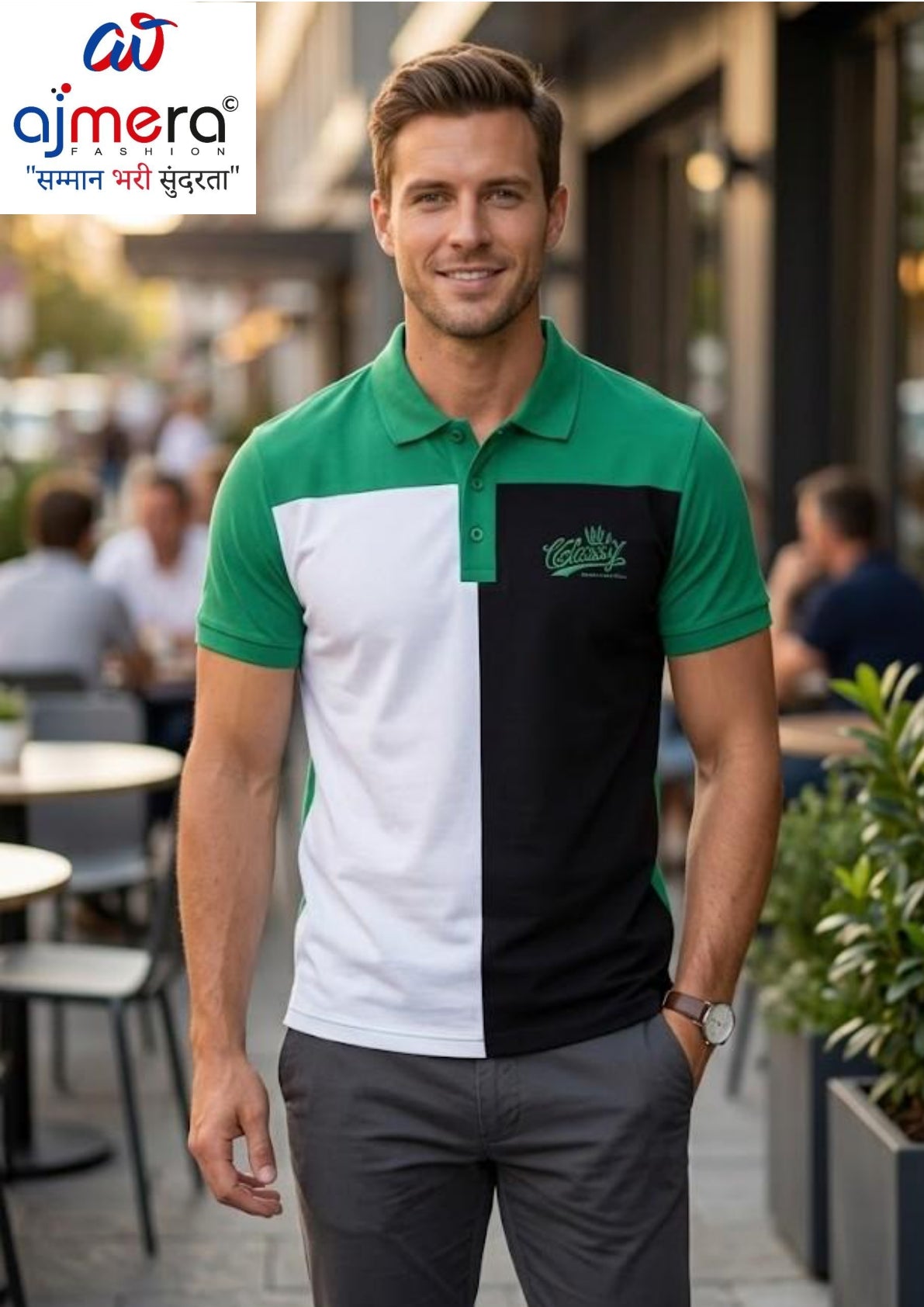 Premium Men's T-Shirt for Casual & Daily Wear | PAI-225
