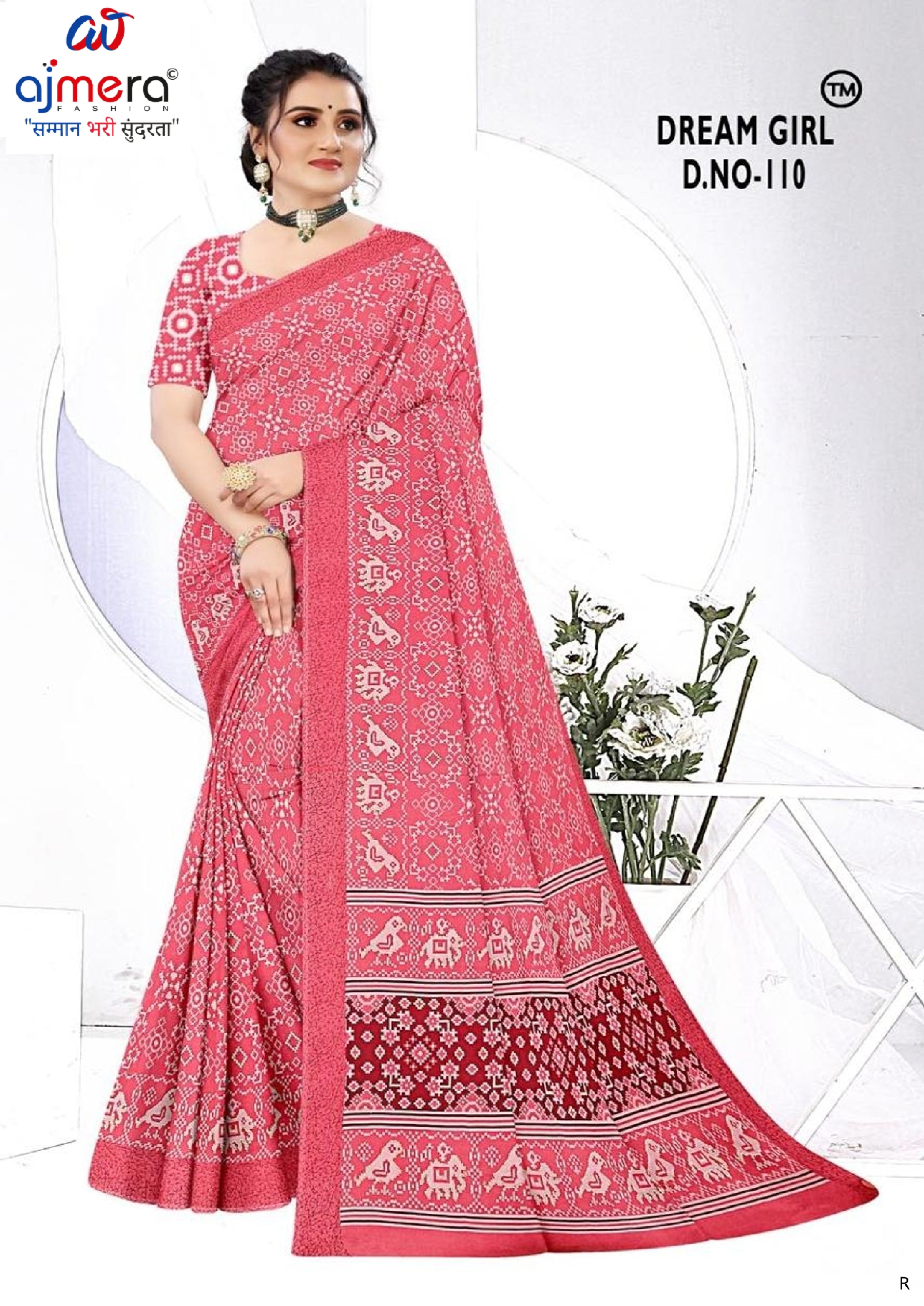 Premium Printed Saree with Matching Blouse Piece for Ethnic Elegance | PUS-DREAM GIRL-110