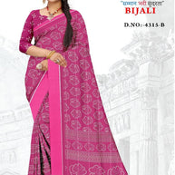 Chic Printed Saree with Blouse Piece for Sophisticated Ethnic Style | GLC-BIJALI