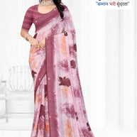 Weightless Print Loose Saree with Blouse for Premium Ethnic and Traditional Wear | TTS-SAJILI