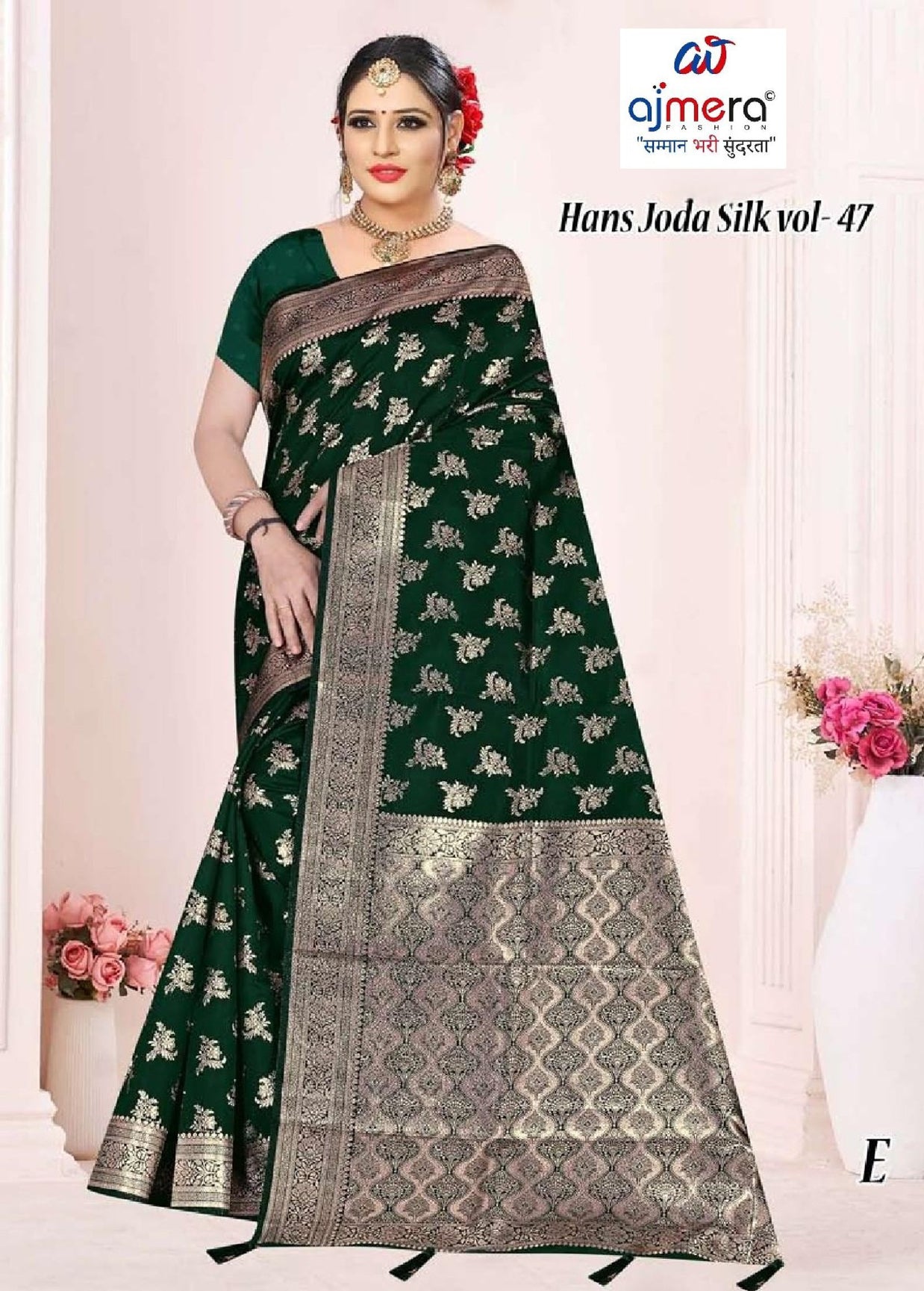 Stylish Jacquard Silk Saree with Blouse Piece for Festive Collection | TUL-HANSJODA SILK VOL-47