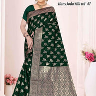 Stylish Jacquard Silk Saree with Blouse Piece for Festive Collection | TUL-HANSJODA SILK VOL-47