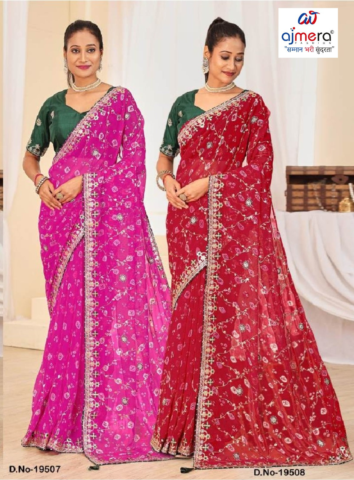Chic Printed Saree with Blouse Piece for Sophisticated Ethnic Style | JS-FULPATTI