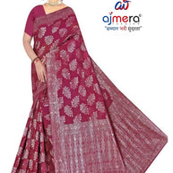 Sophisticated Rapier Silk Matching Saree With Blouse Piece | DBU-SHILPA QUEEN