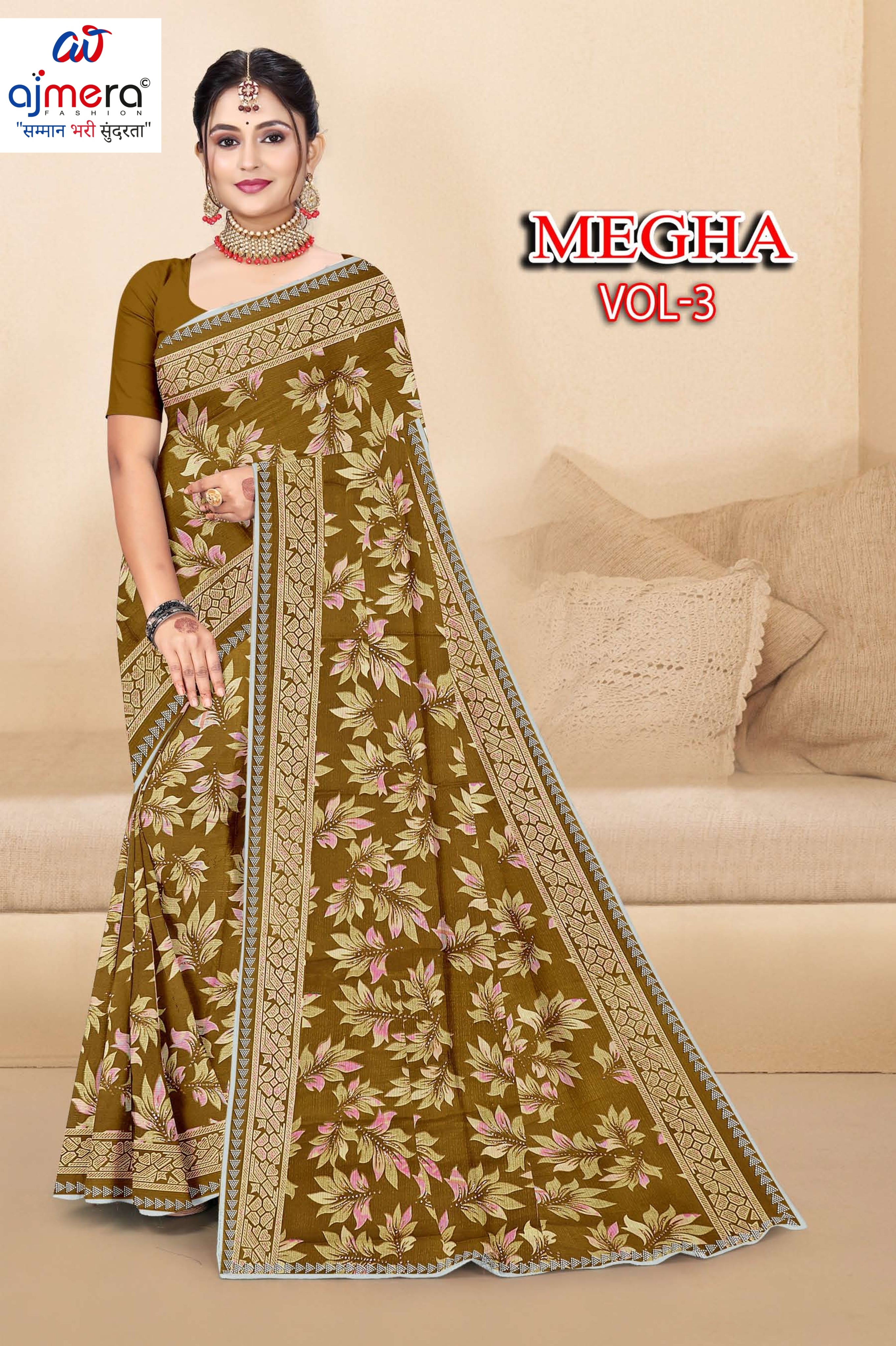 Beautiful Printed Saree with Blouse Piece for Cultural Celebrations | GPT-MEGHA-3