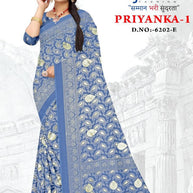 GLC-PRIYANKA-1
