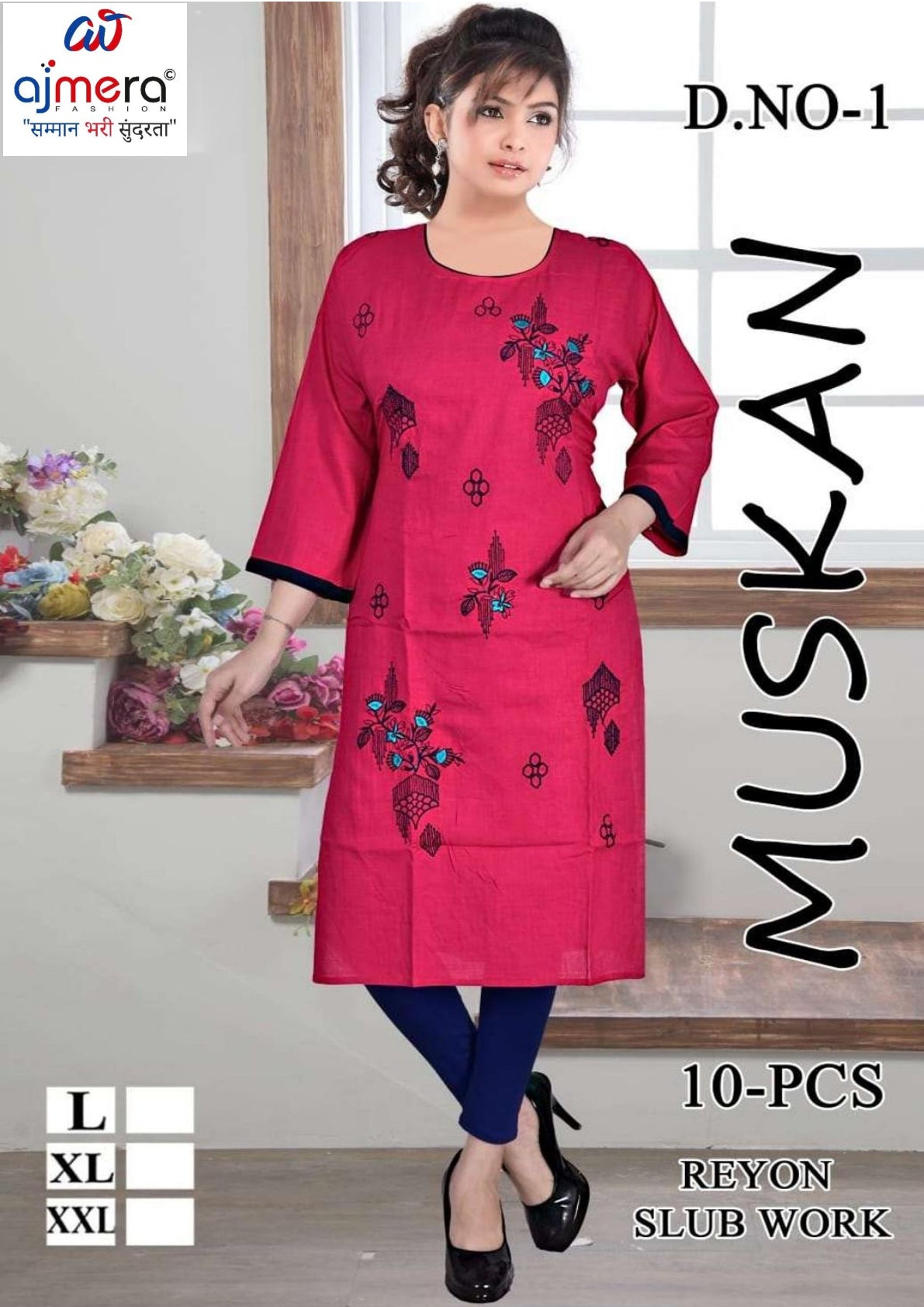 Designer Stylish Kurti for Women | KRJ-MUSKAN