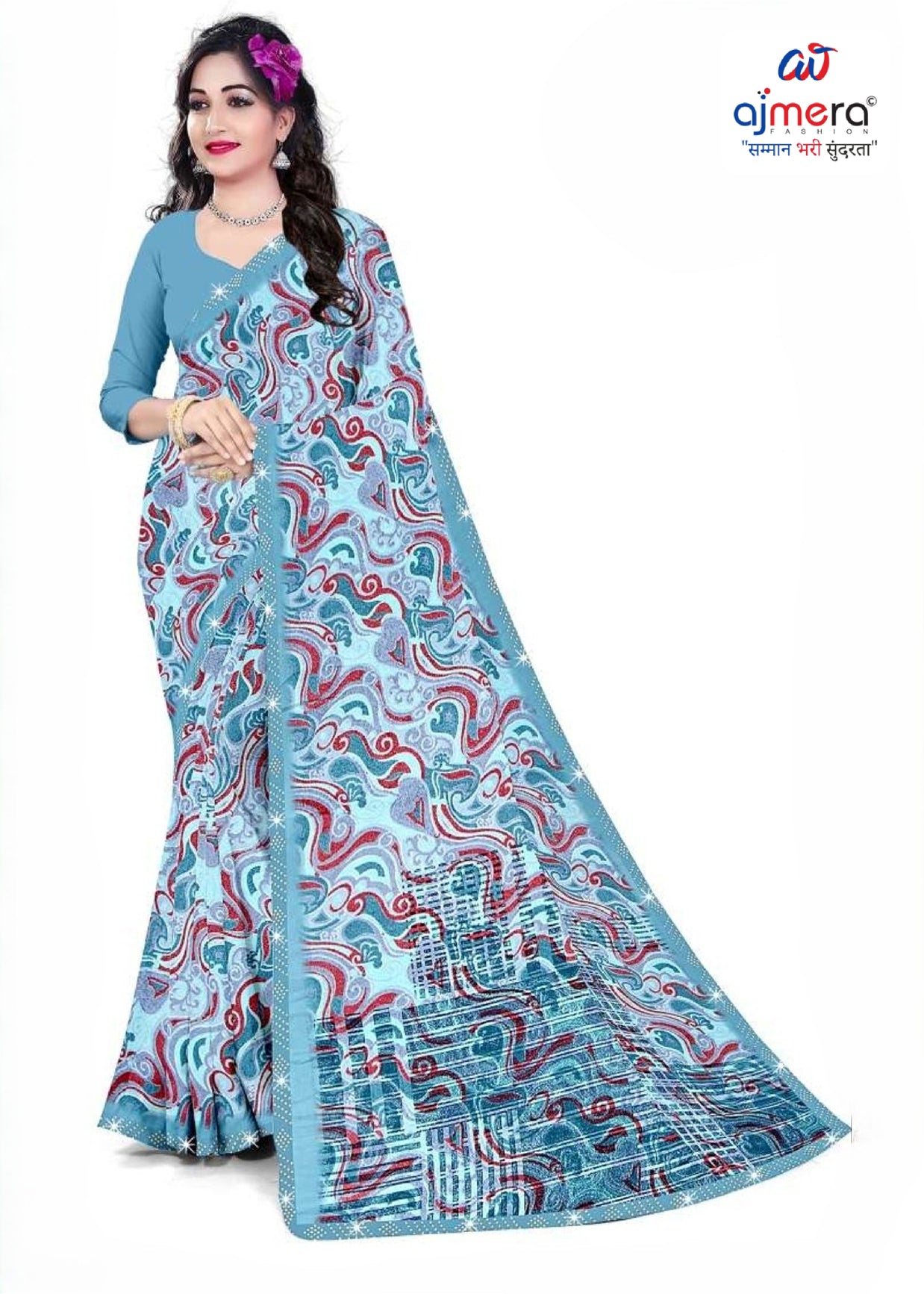 Beautiful Printed Saree with Blouse Piece for Cultural Celebrations | CAS-SILK GEORGEATE