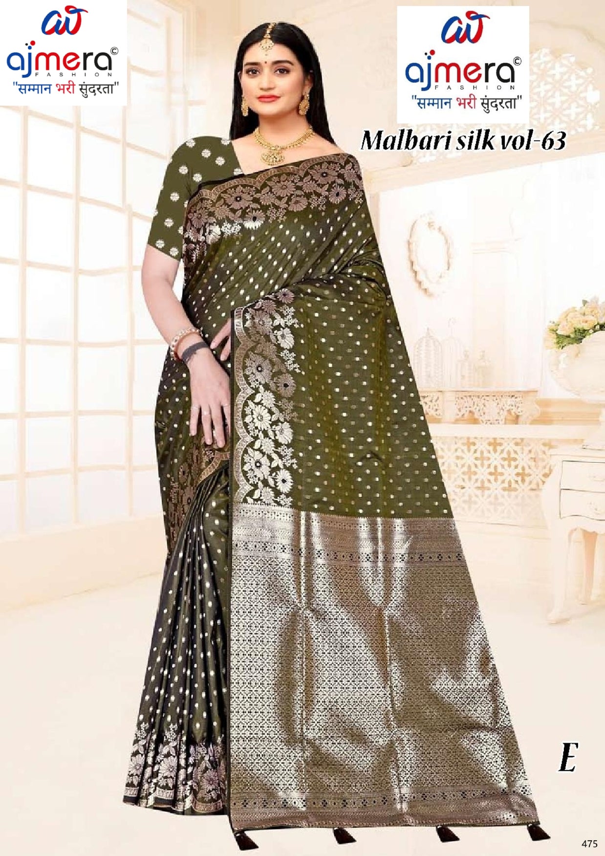 Classic Jacquard Silk Saree with Blouse Piece for Elegant Traditional Look | TUL-MALBARI SILK VOL-63