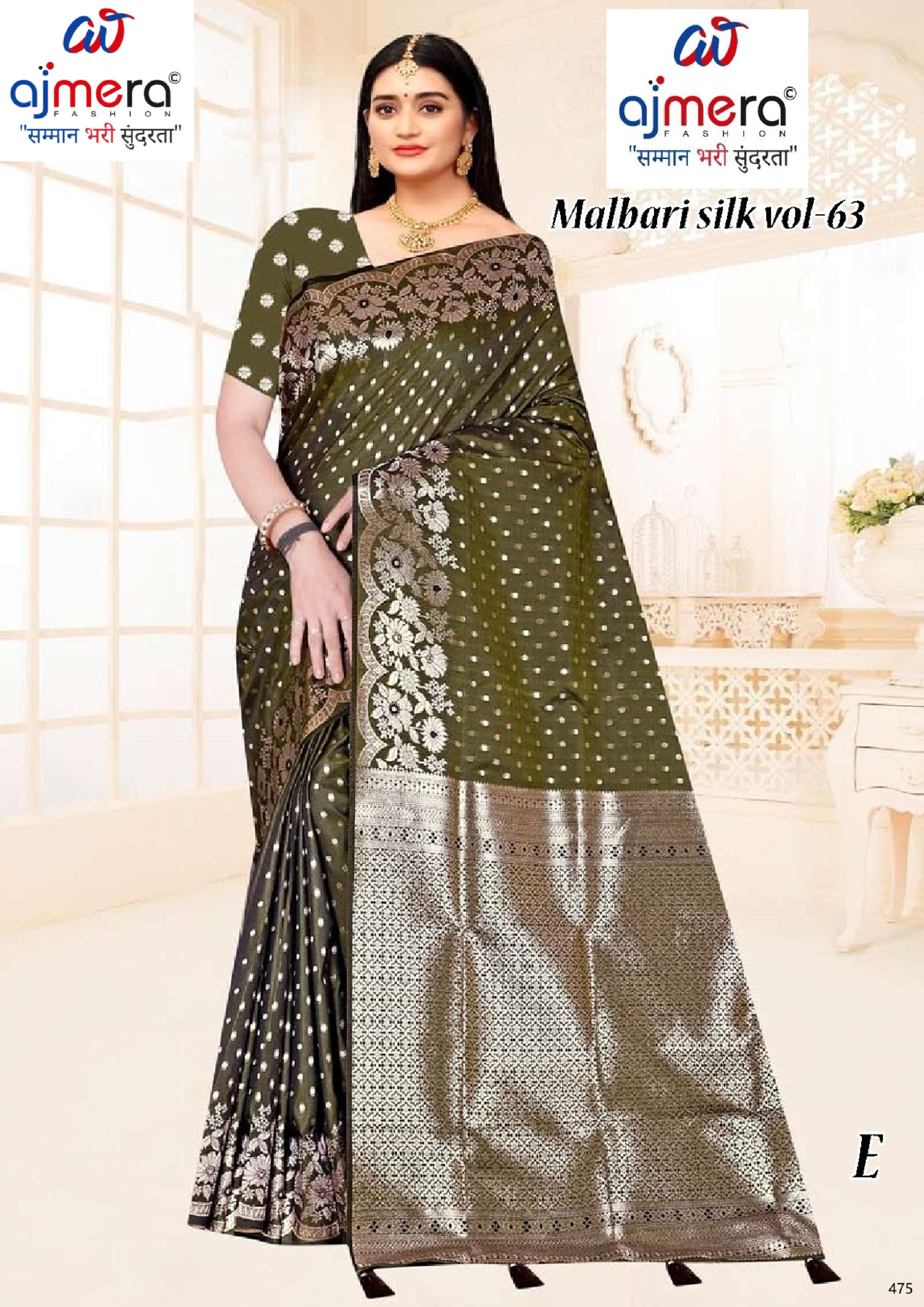 Classic Jacquard Silk Saree with Blouse Piece for Elegant Traditional Look | TUL-MALBARI SILK VOL-63