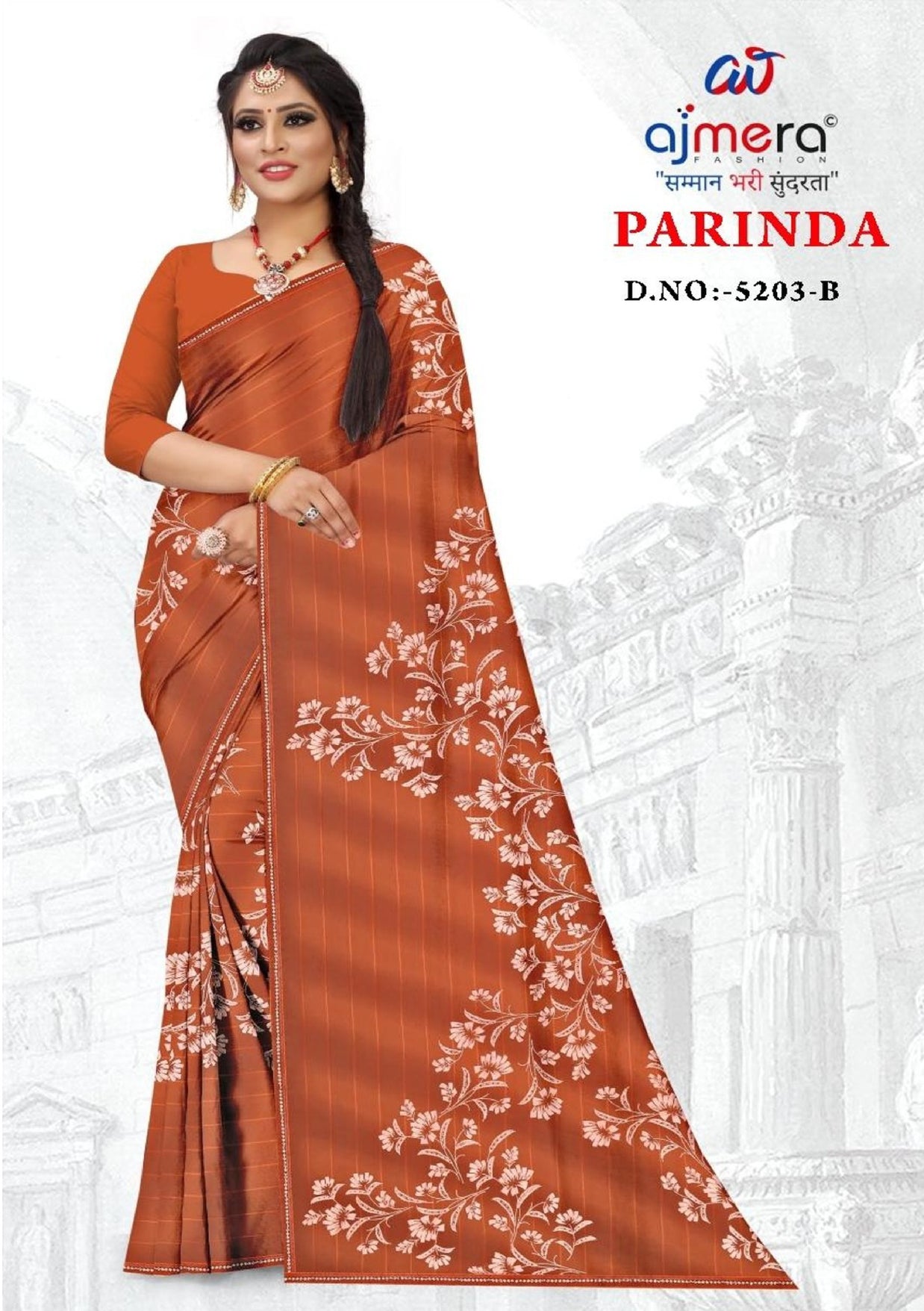 Exclusive Printed Saree with Blouse Piece for Elegant Ethnic Look | GLC-PARINDA