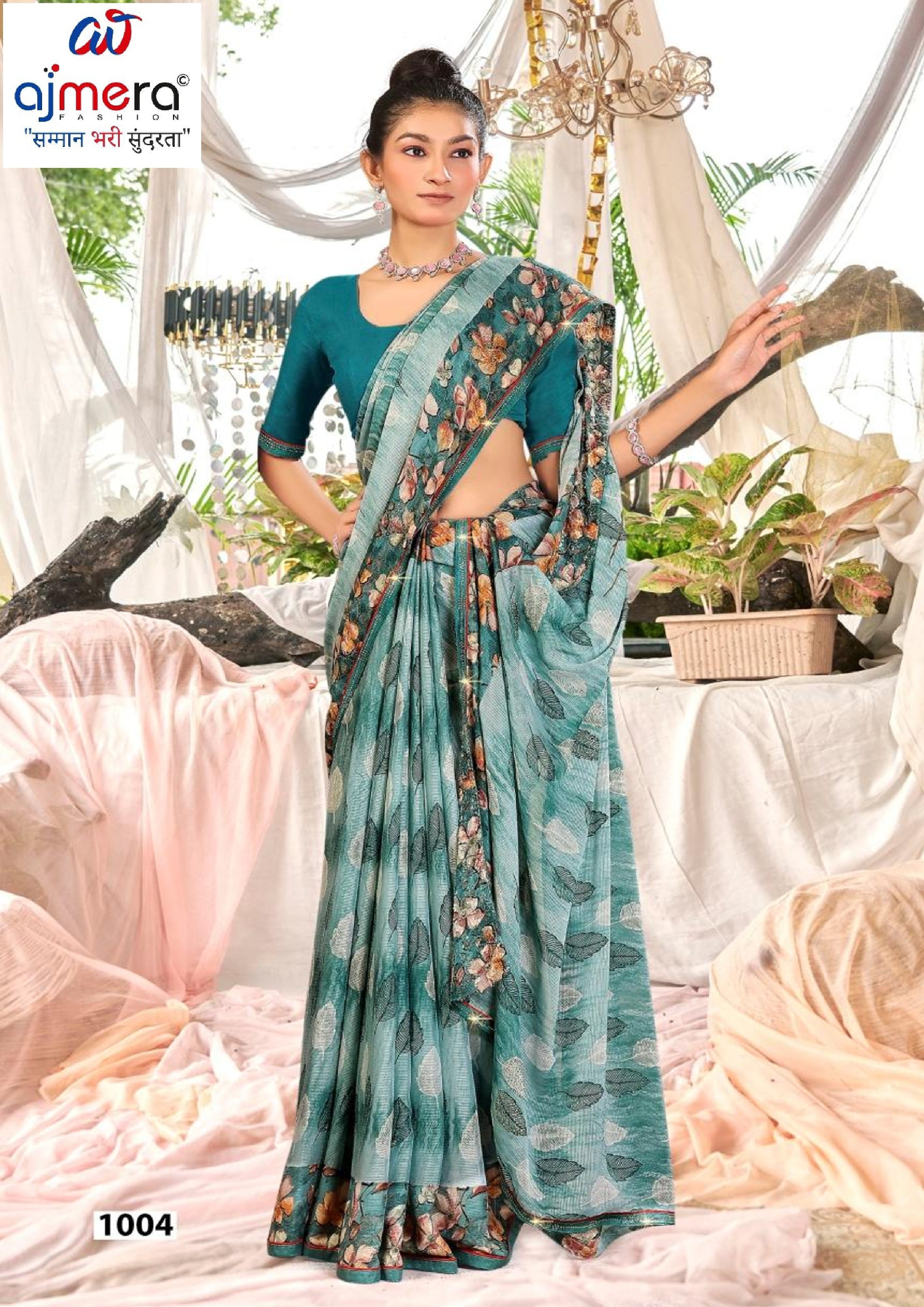 Chic Printed Saree with Blouse Piece for Sophisticated Ethnic Style | PRM-MISS UNIVERSE