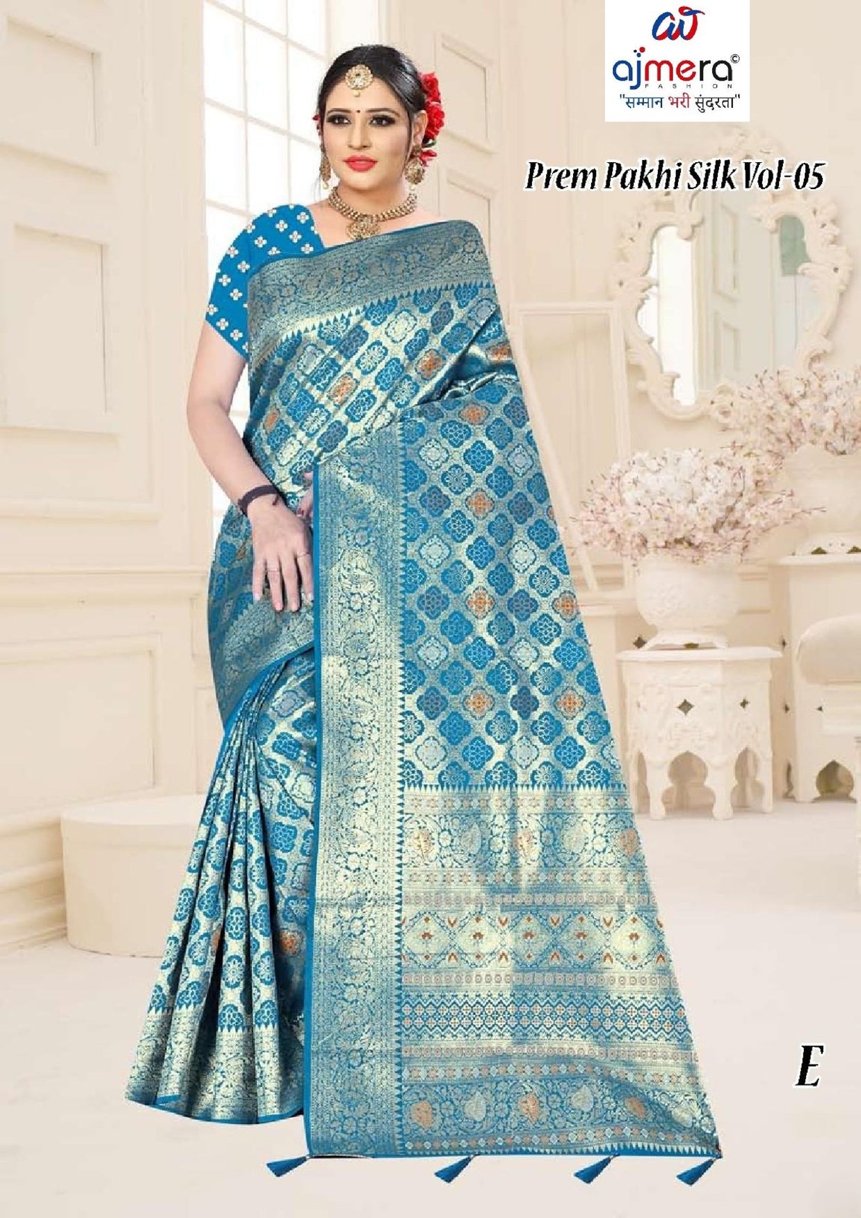 Premium Jacquard Silk Saree with Matching Blouse Piece for Ethnic Celebrations | TUL-PREM PAKHI SILK VOL-05