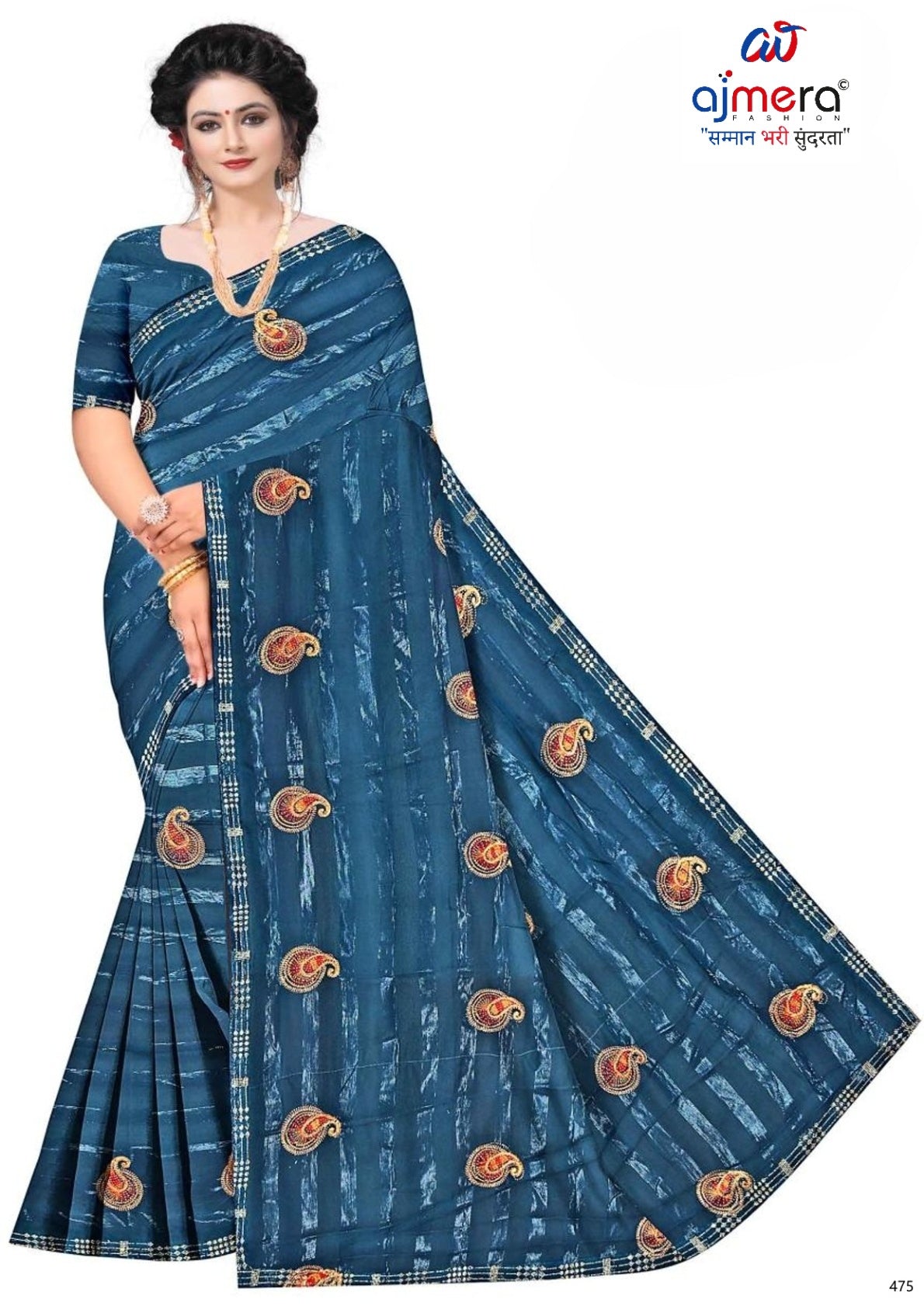 Rimzim Satin Dyed Matching Saree with Blouse Piece for Premium Ethnic and Traditional Wear | VKM-HIGH COURT