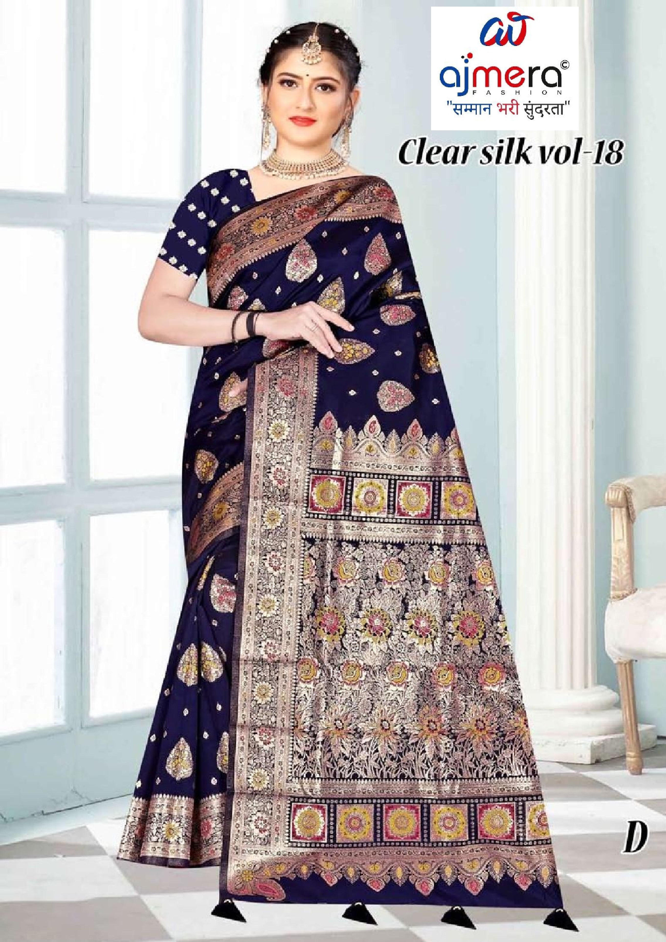 Grand Craft Jacquard Silk Saree With Blouse Piece | TUL-CLEAR SILK VOL-18