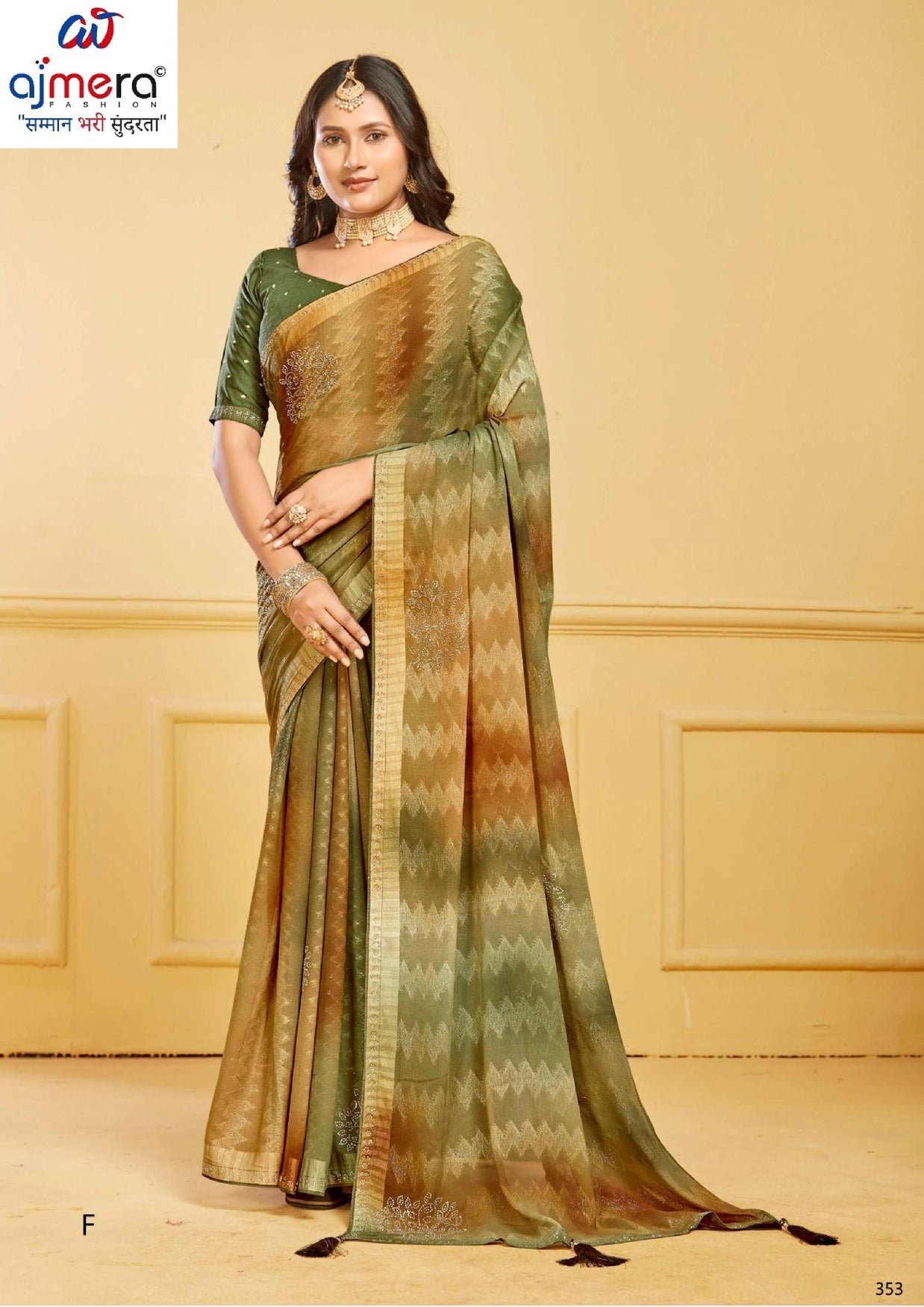 Stylish Printed Saree with Blouse Piece for Traditional Celebrations  | RDD-TANVI