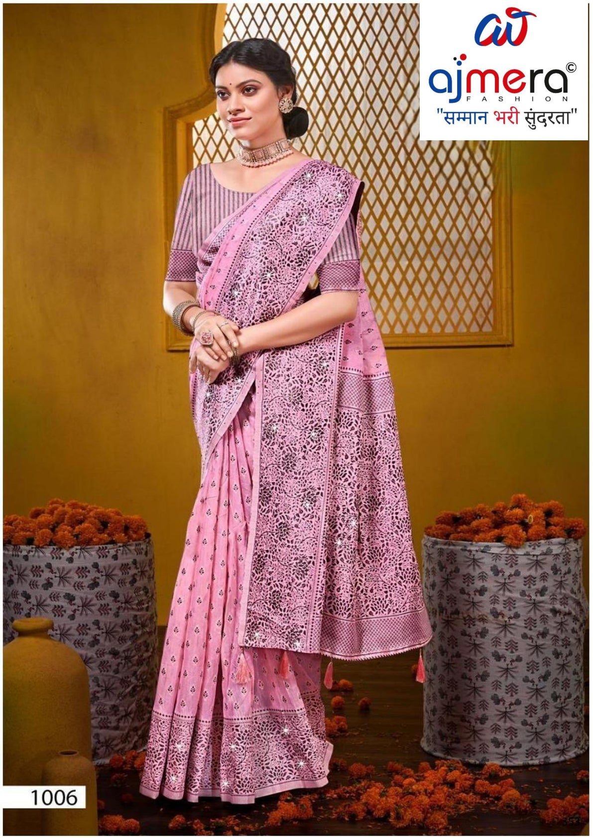 Classic Jacquard Silk Saree with Blouse Piece for Elegant Traditional Look | DS-JYOTI