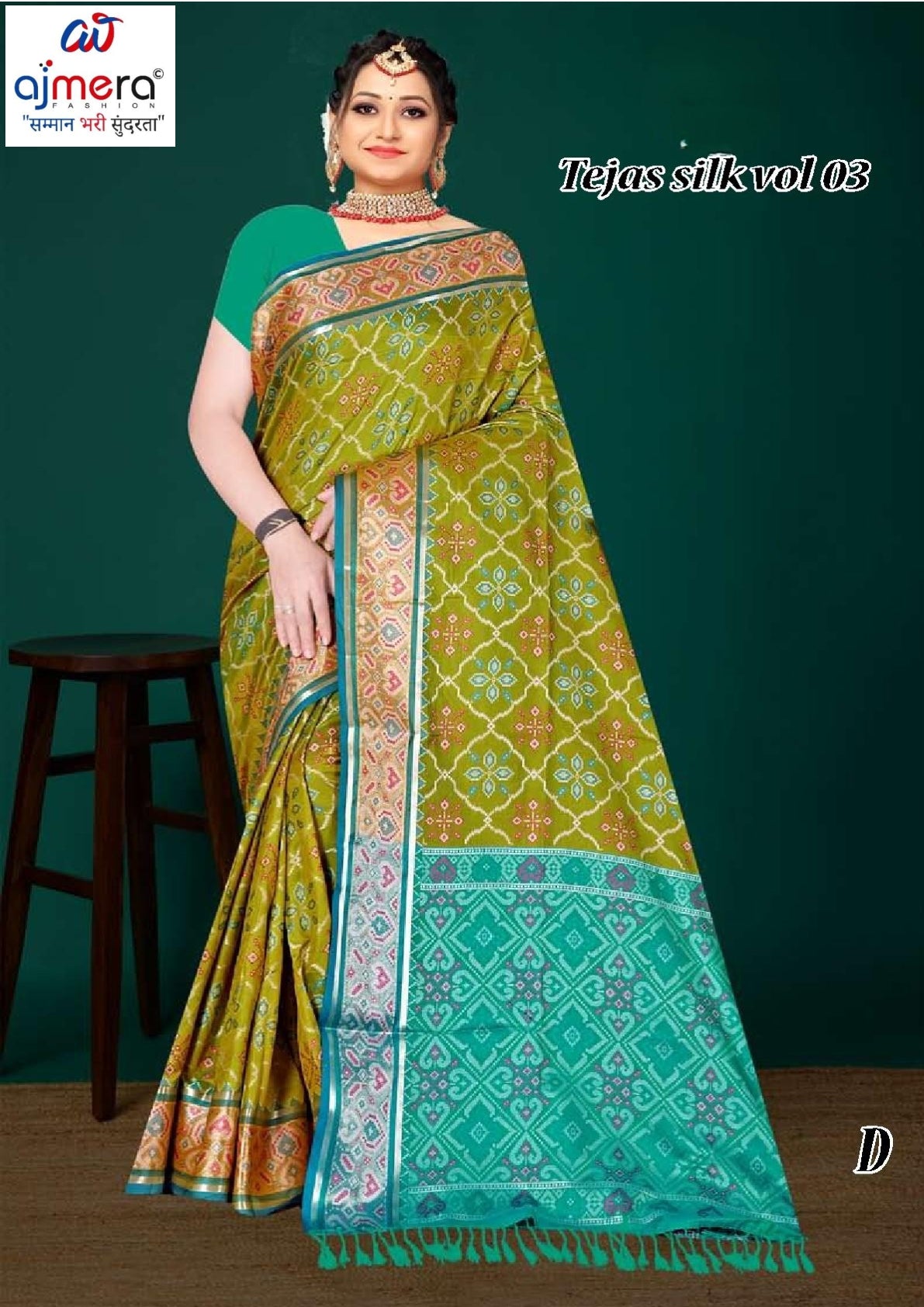Rich Jacquard Silk Saree with Blouse Piece for Sophisticated Ethnic Style | TUL-TEJAS SILK VOL-03