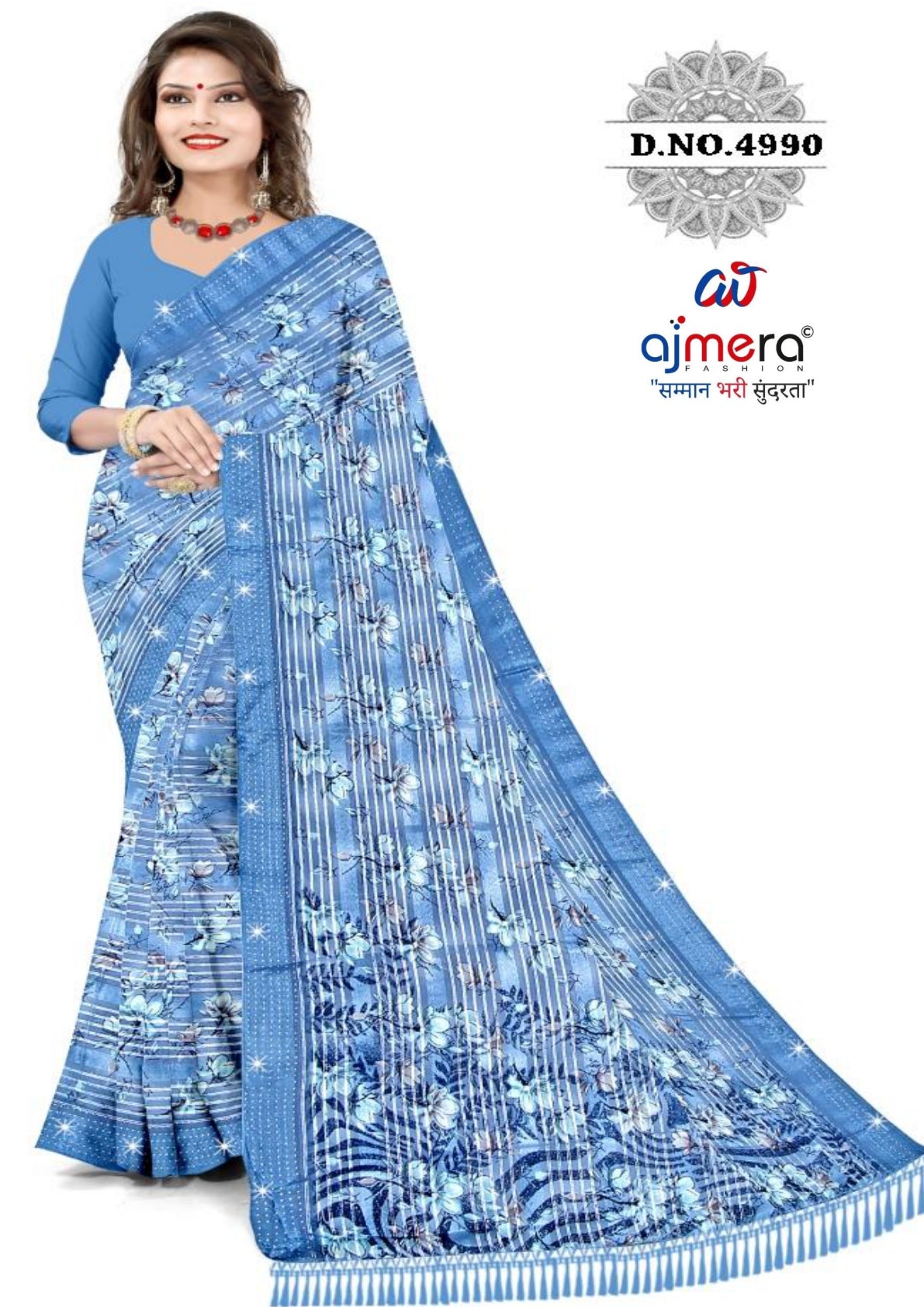 Designer Printed Saree with Blouse Piece for Special Occasions  | CAS-JAWANI DIWANI