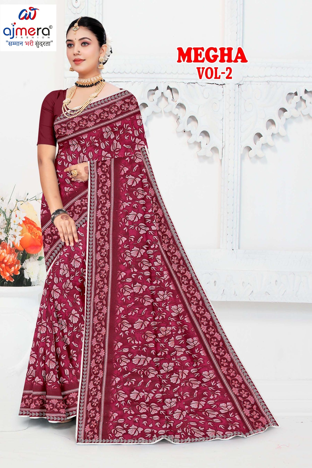 Contemporary Printed Saree with Blouse Piece for Premium Wear  | GPT-MEGHA-2