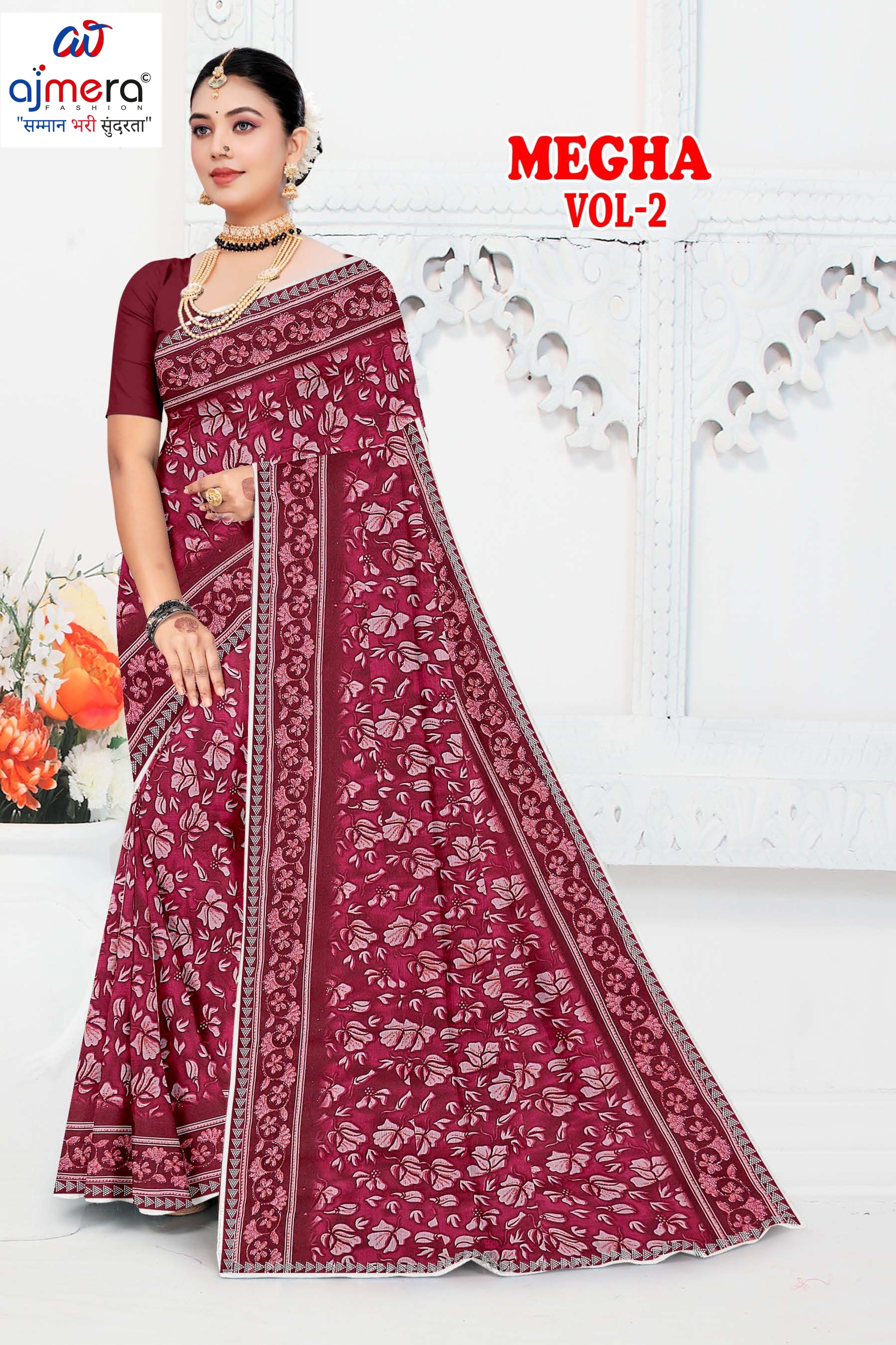 Contemporary Printed Saree with Blouse Piece for Premium Wear  | GPT-MEGHA-2