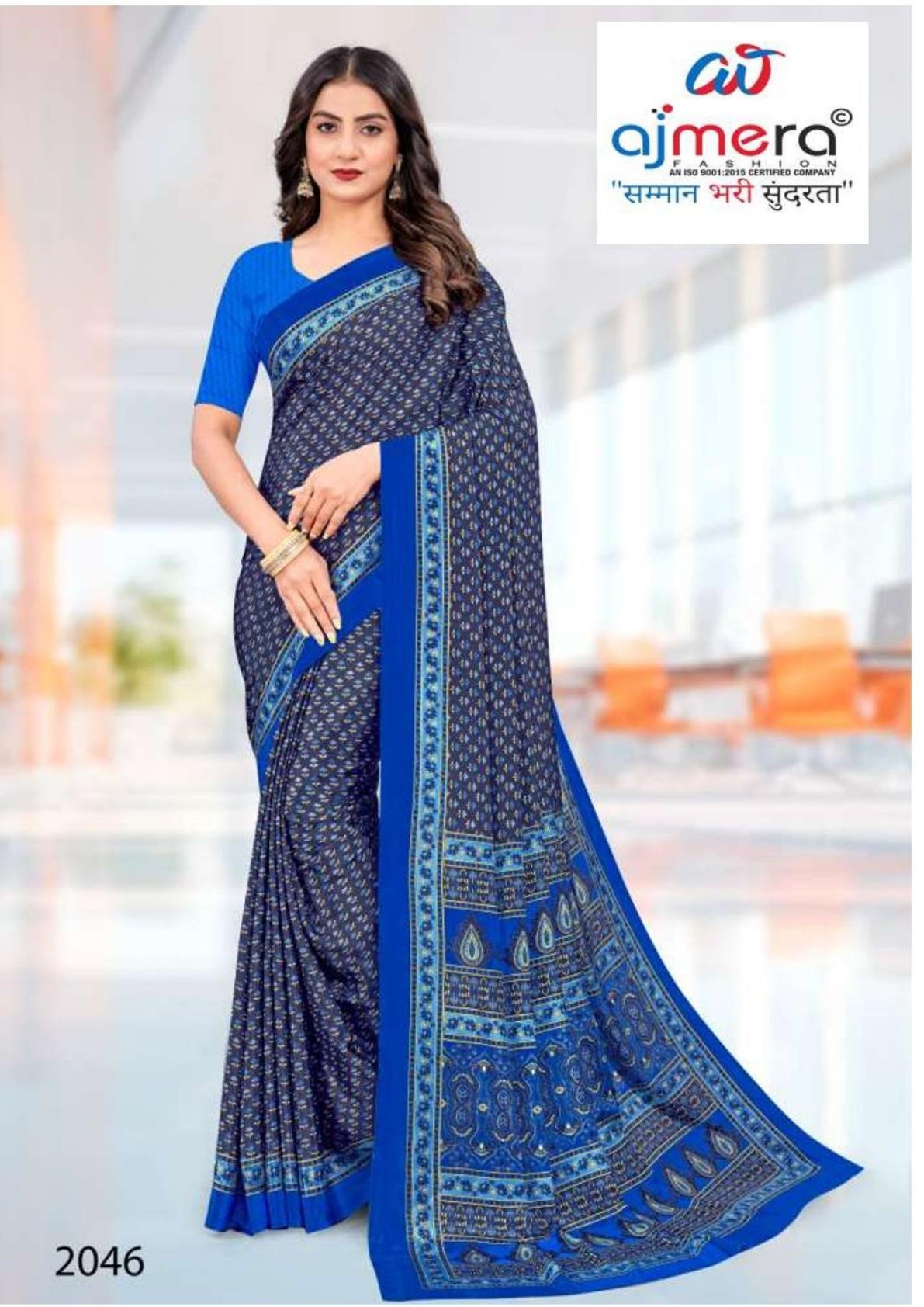 Printed Print Loose Saree without Blouse for Premium Ethnic and Traditional Wear | SIP-MISS WORLD