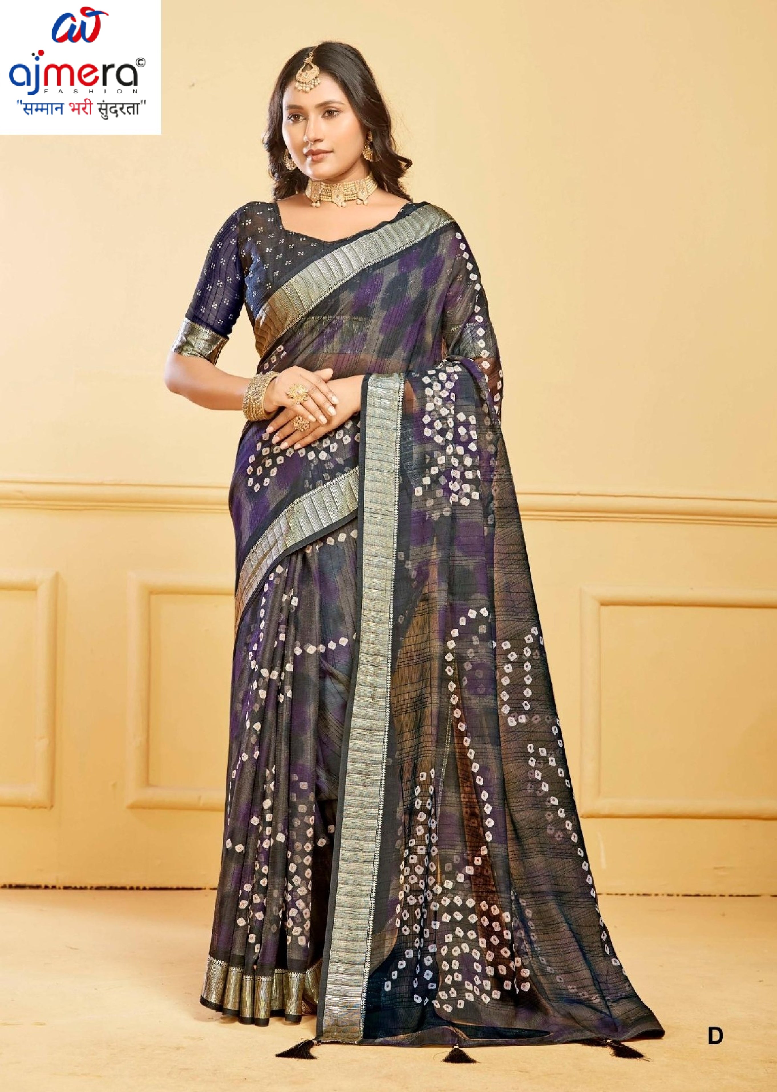 Contemporary Printed Saree with Blouse Piece for Premium Wear  | RDD-HIMANI VOL-02