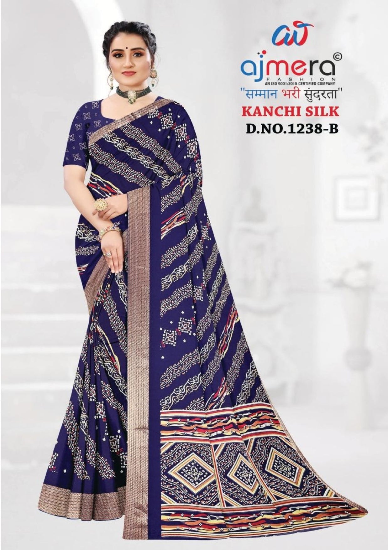 Trendy Printed Saree with Blouse Piece for Women’s Ethnic Wardrobe | GLC-KANCHI SILK