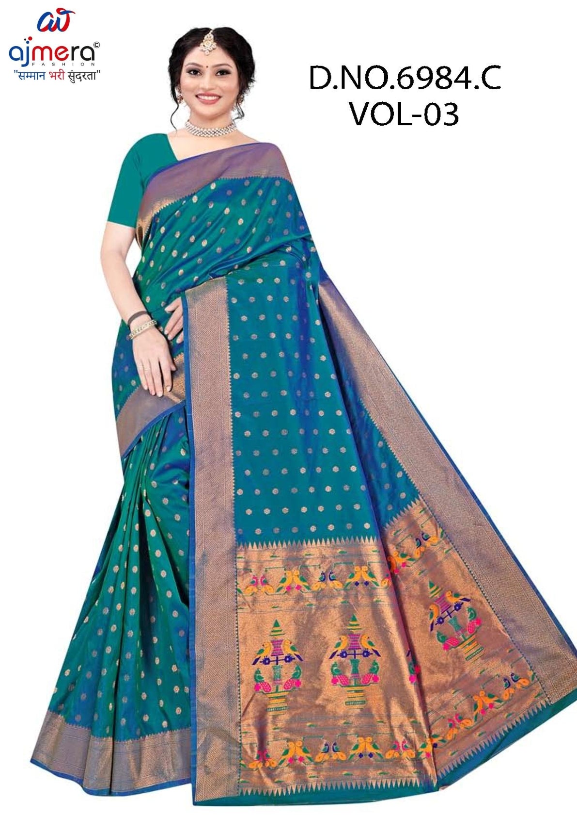 Elegant Jacquard Silk Saree with Designer Blouse Piece for Festive Elegance | DBU-KALANJALI SILK VOL-03