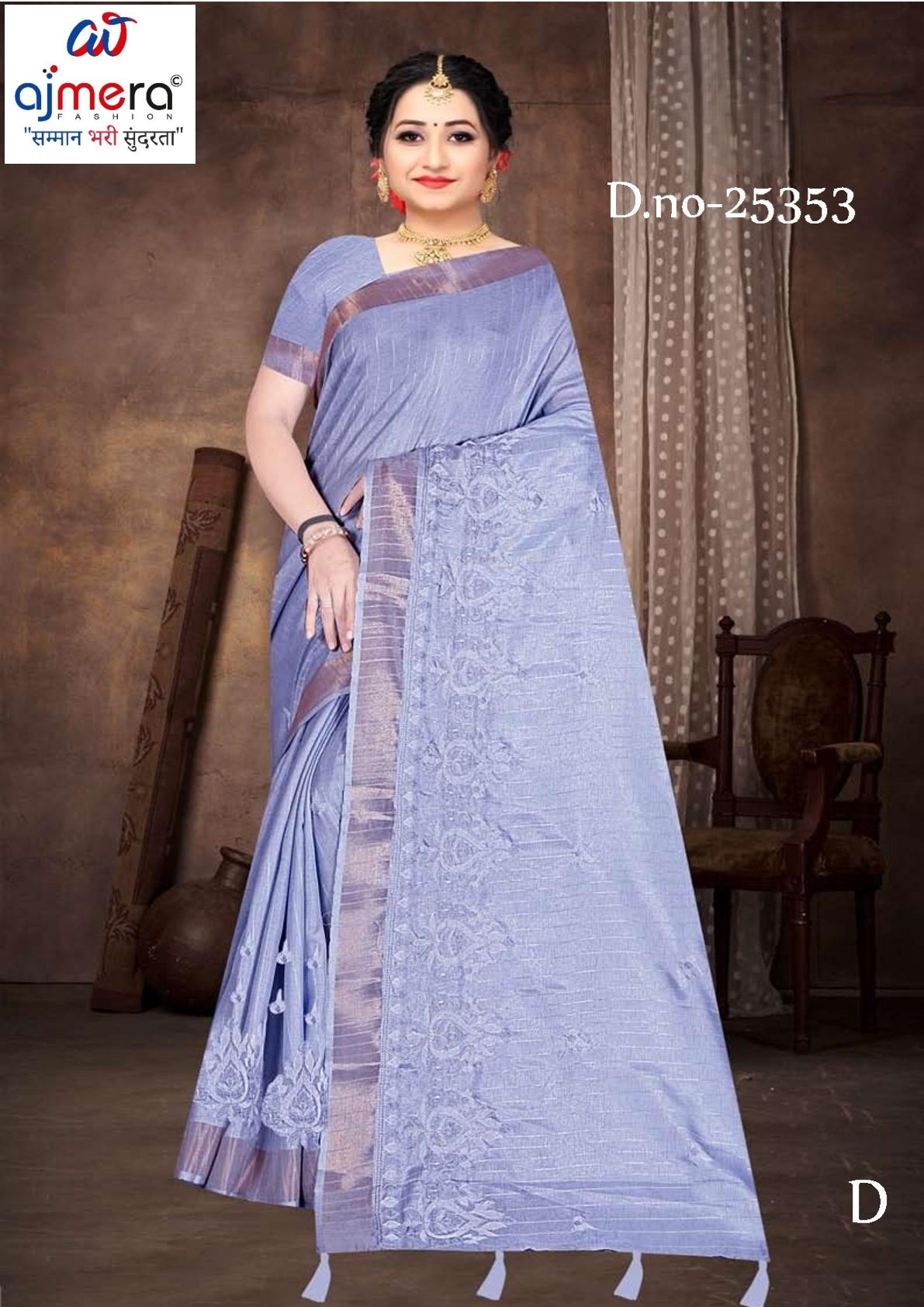 Designer Jacquard Silk Saree with Blouse Piece for Traditional Occasions | MTE-25353