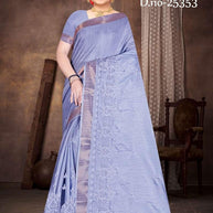 Designer Jacquard Silk Saree with Blouse Piece for Traditional Occasions | MTE-25353